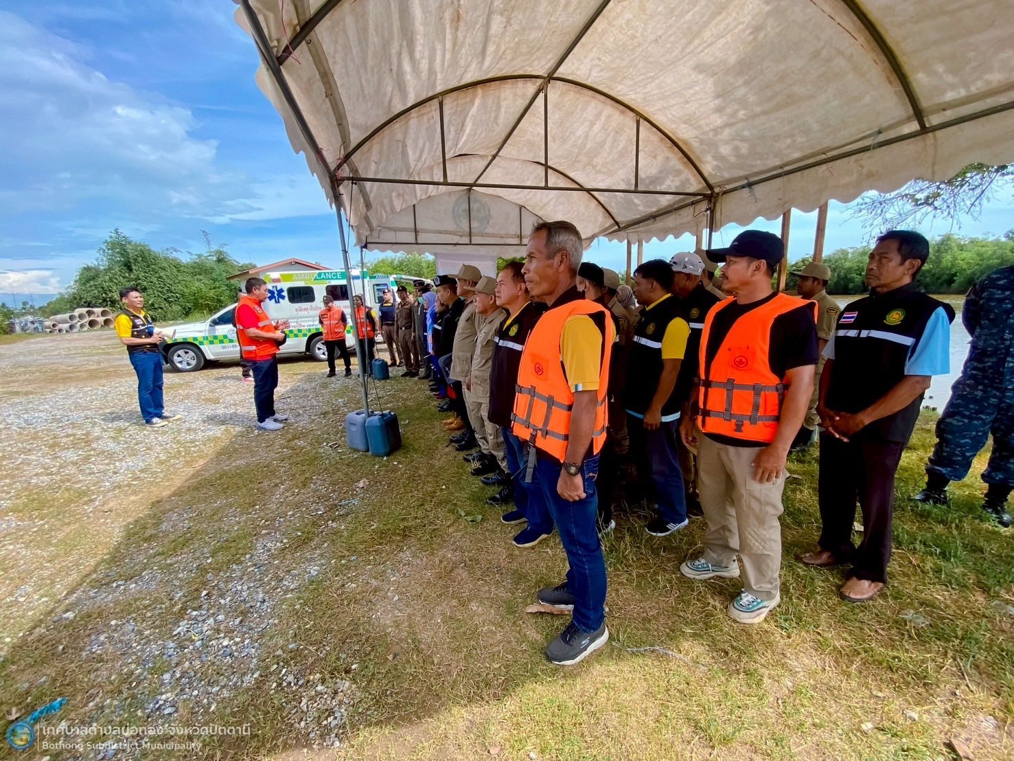 531808290_1081018304207977_4196332879412791289_n