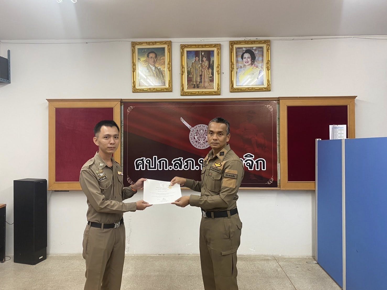 532083308_1081014774208330_8529209741728345649_n