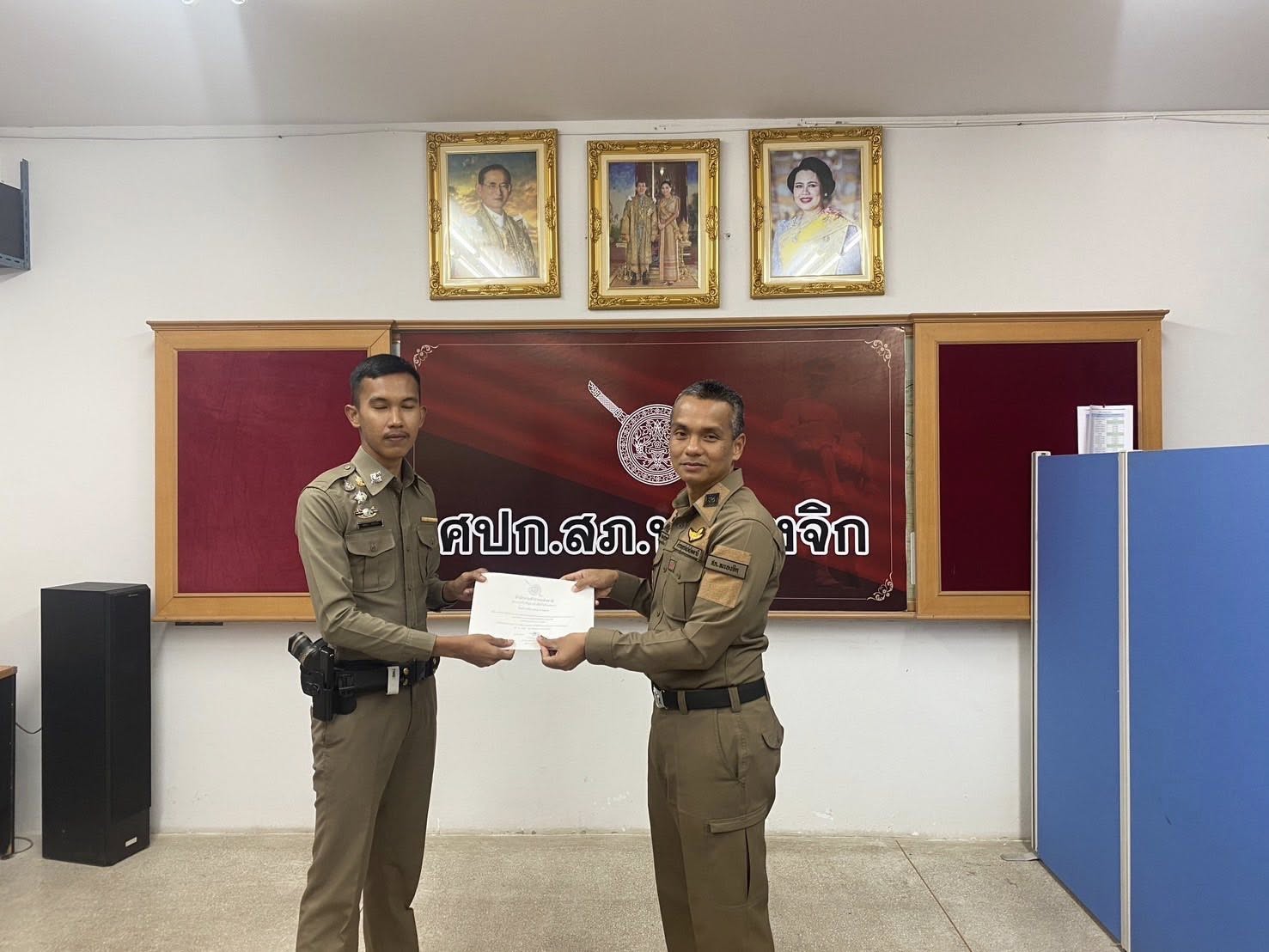 532976816_1081014747541666_5218293190279518905_n