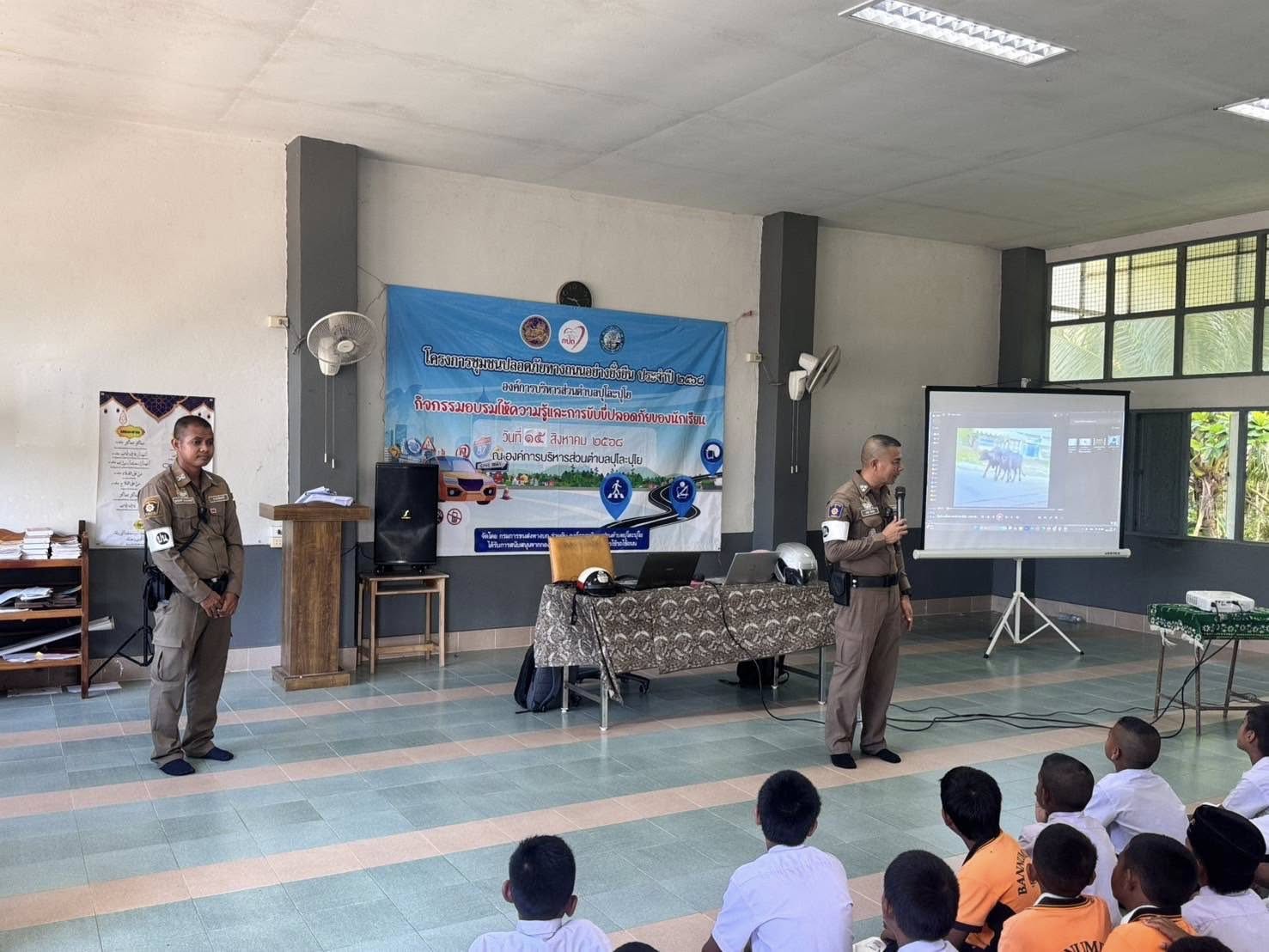 534132021_1084236913886116_435062980104366889_n