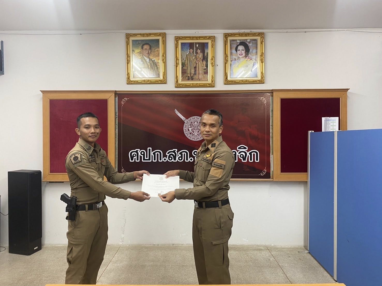 534286463_1081014660875008_6230352443909539458_n