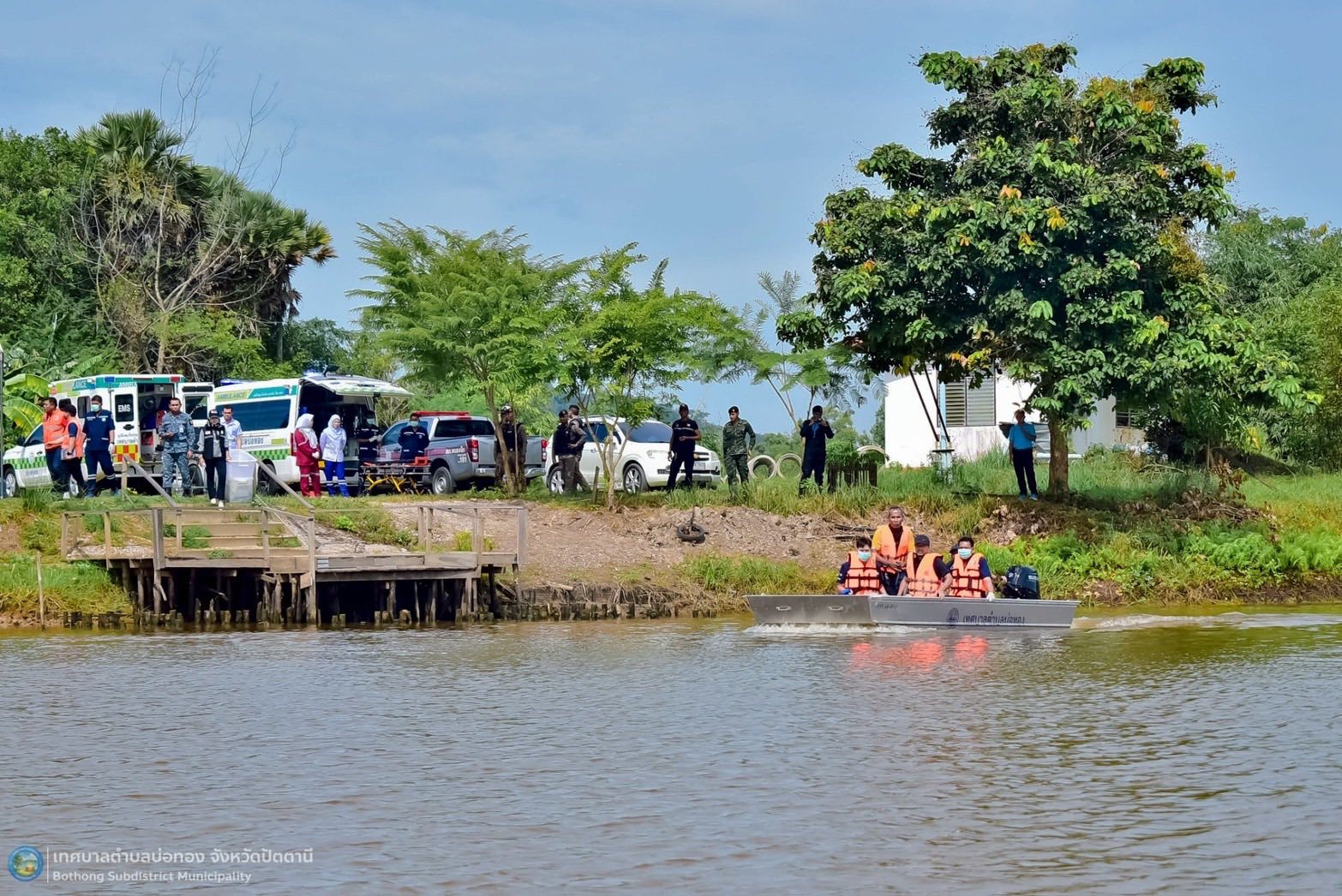 534516524_1081018180874656_6915515848590480605_n