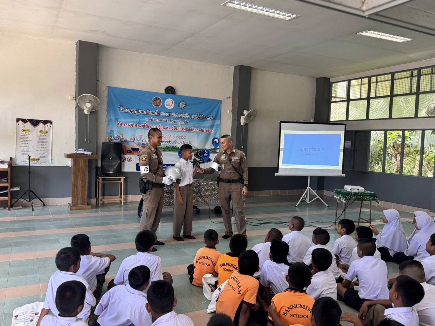 534532534_1084236657219475_916040548861248267_n