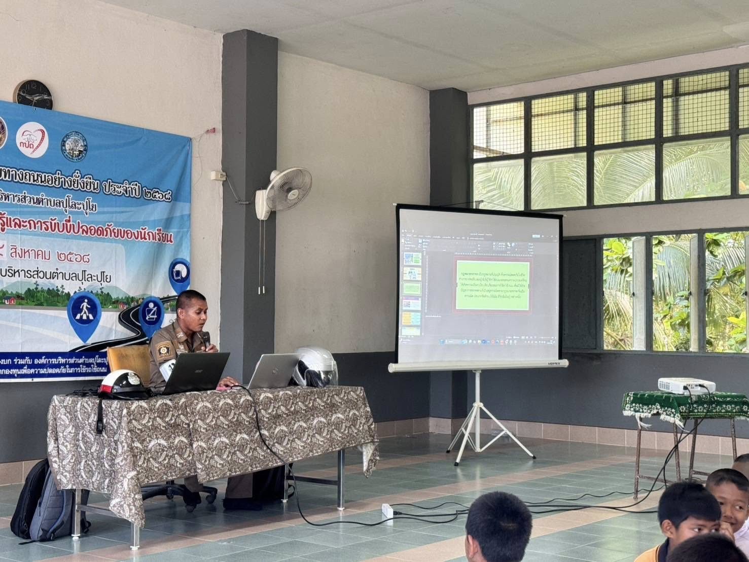 536272583_1084237023886105_6040910383034653866_n