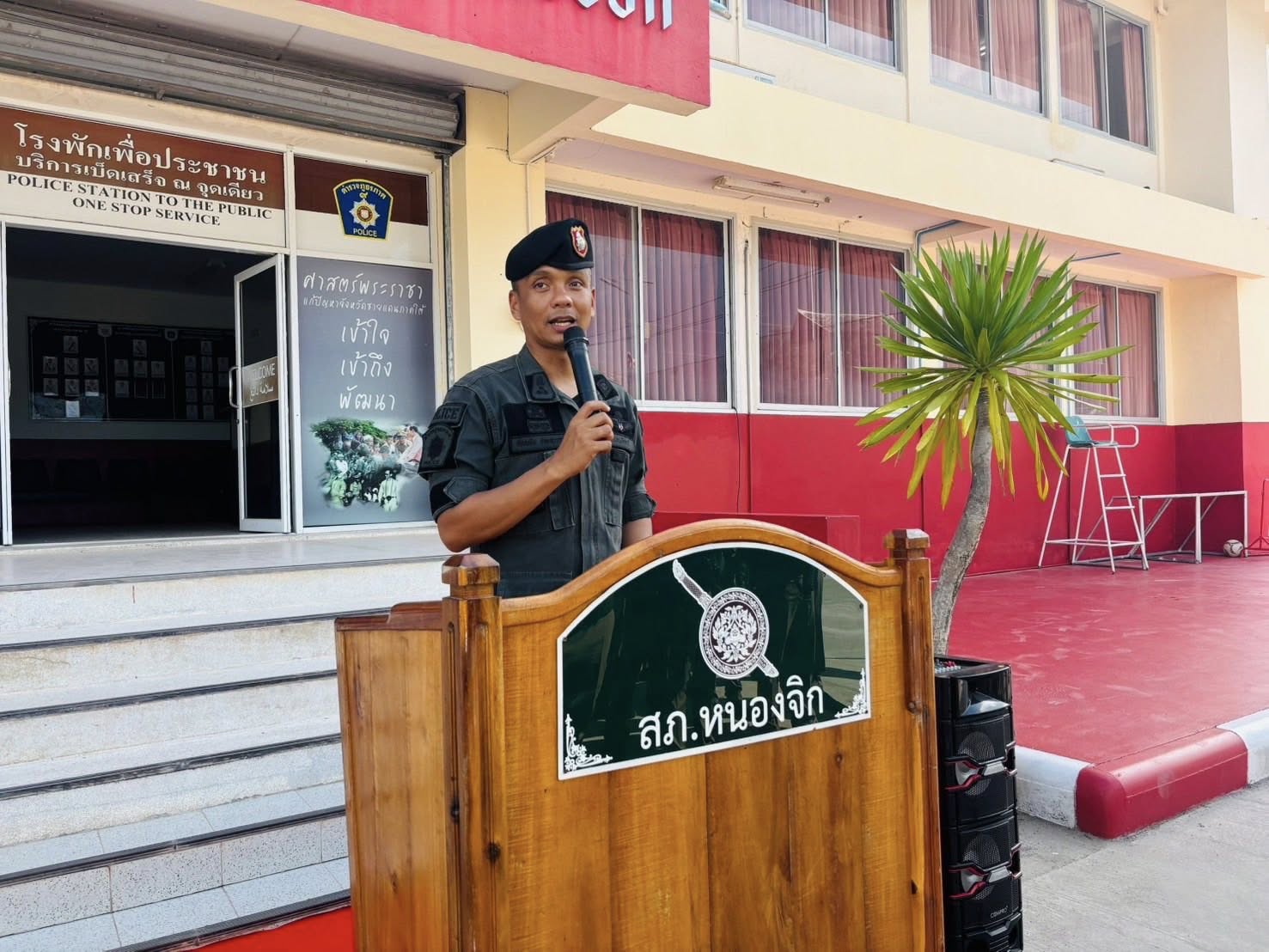 558963106_1125877606388713_3524567925417186970_n