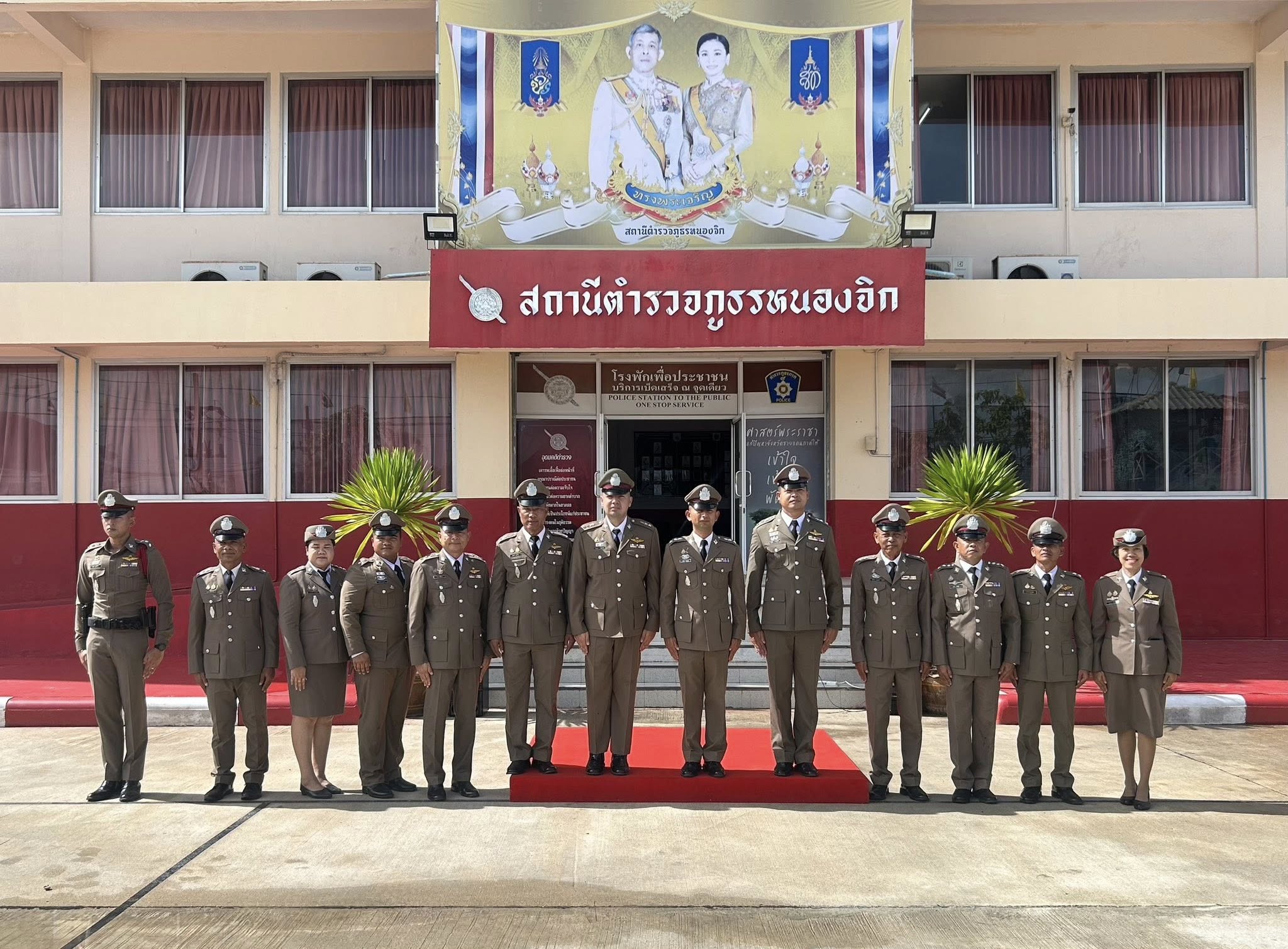 561773585_1132989005677573_2247845842435872000_n