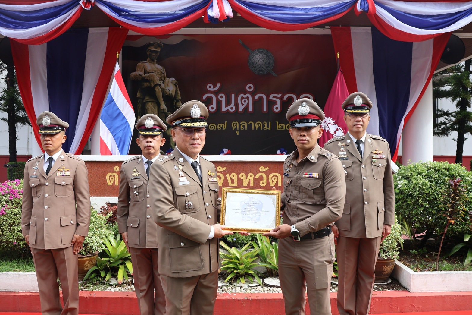 563450015_1132993575677116_417826590229170938_n