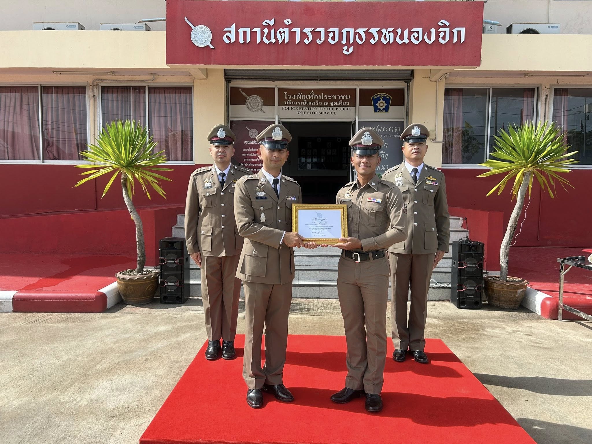 565860648_1132988782344262_8647881701719098459_n