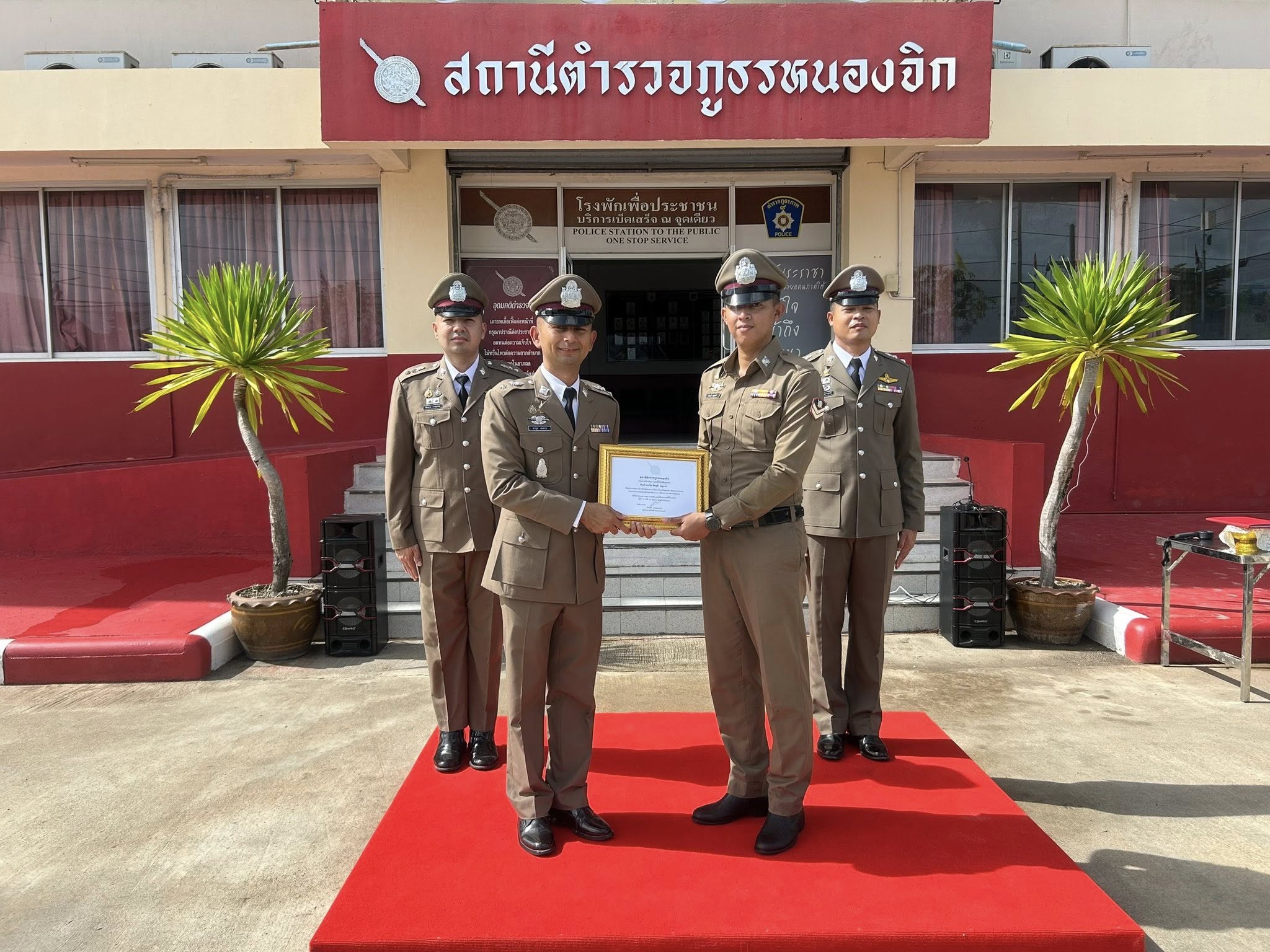 566189786_1132989242344216_2486874908068988176_n