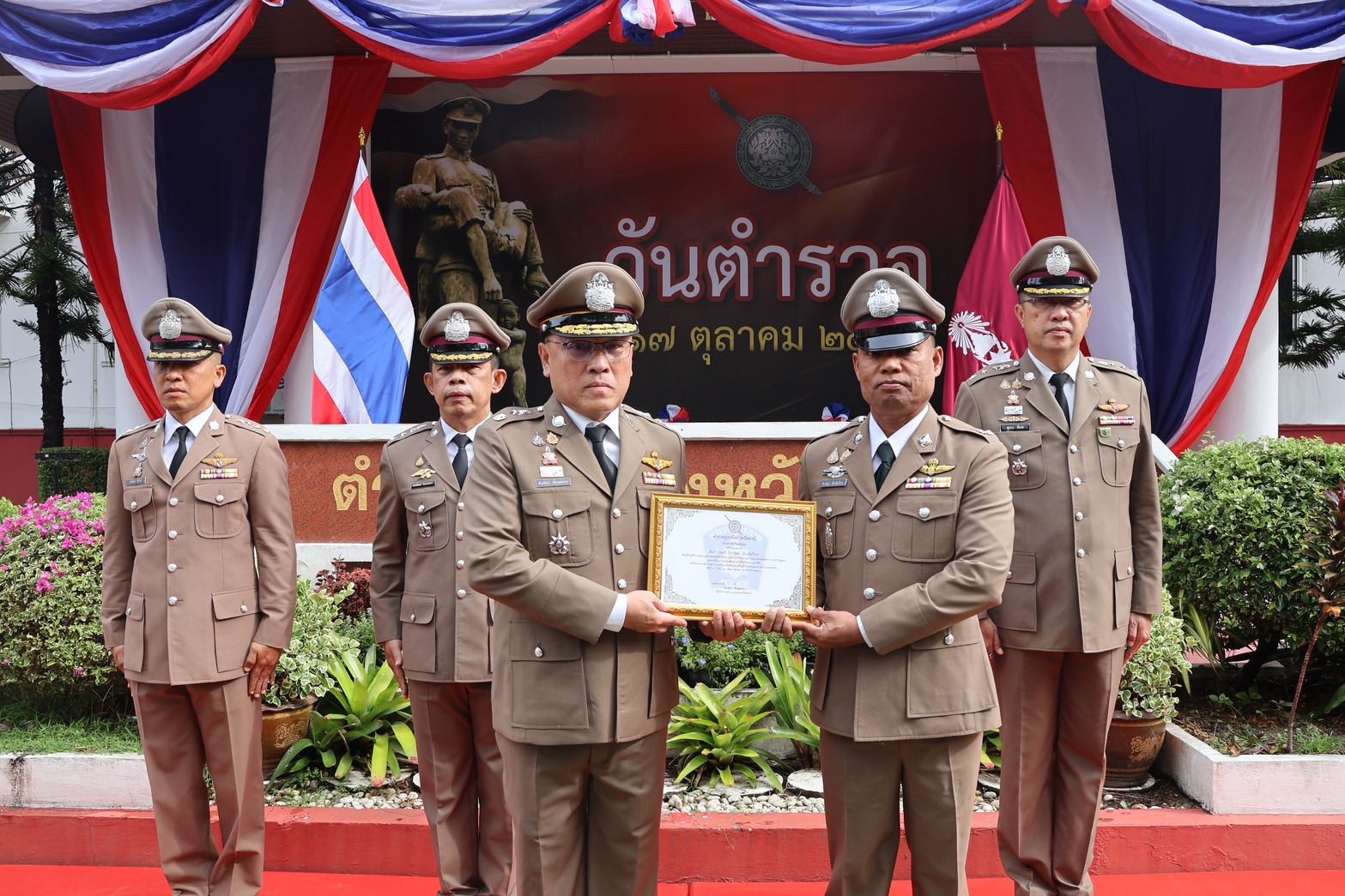 566247618_1132993702343770_1071576467575847354_n