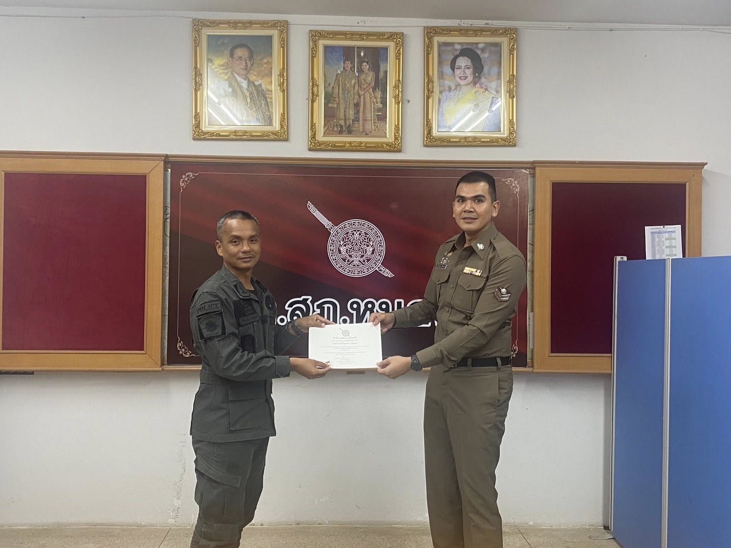 582008033_1156349323341541_571682664162815936_n