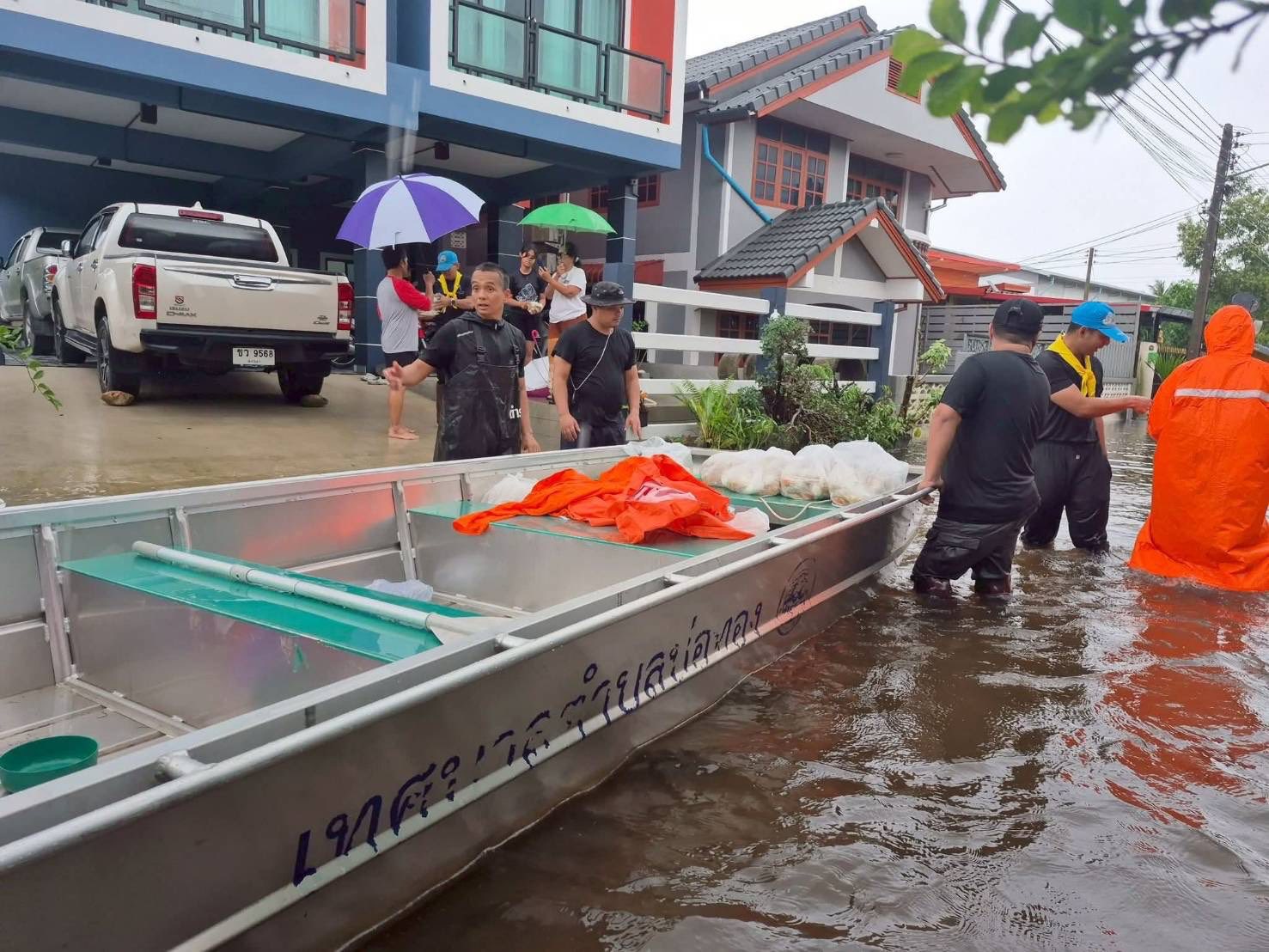 589131002_1163956549247485_8001068875981182781_n