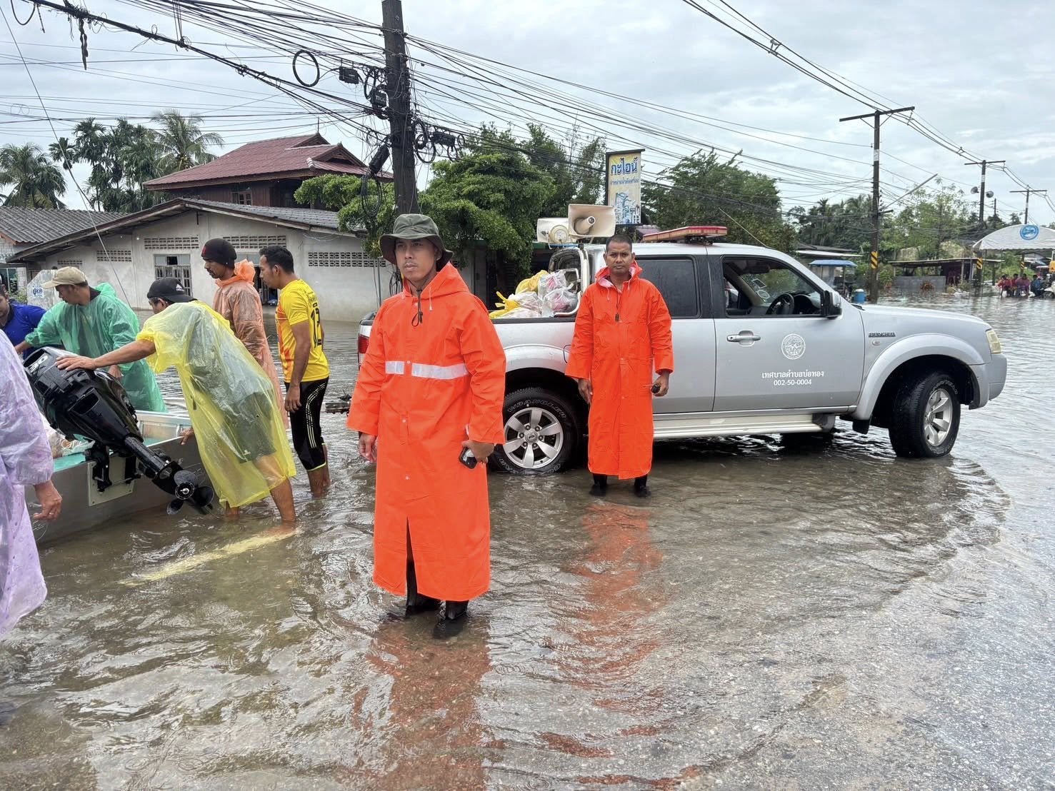 589273212_1164556775854129_4207586169193827125_n