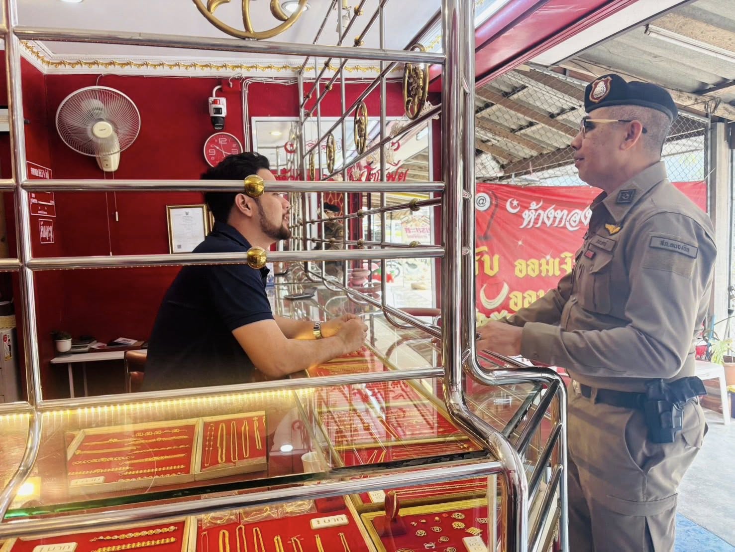 596315870_1176263331350140_2081977324429082091_n