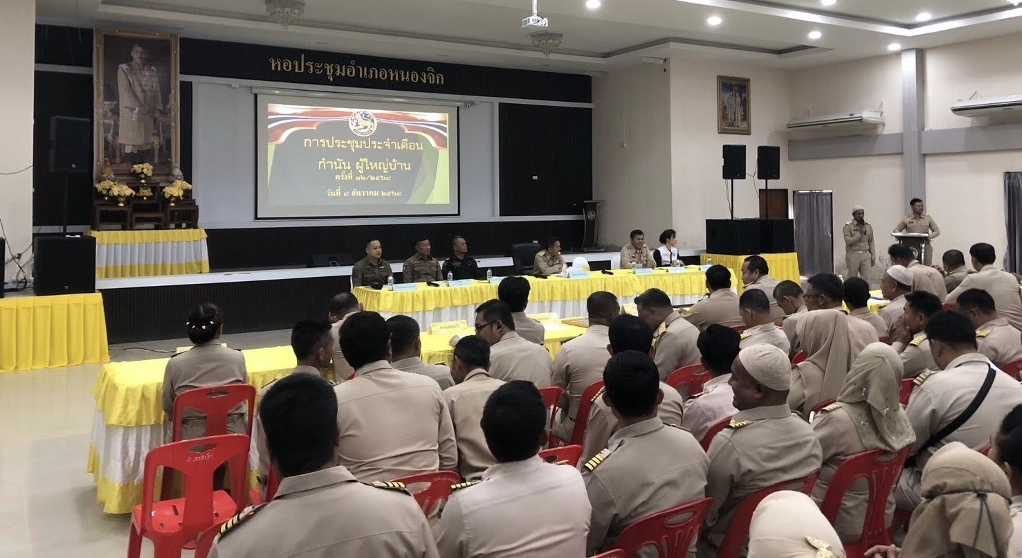 596815605_1174082864901520_8215389197836092255_n