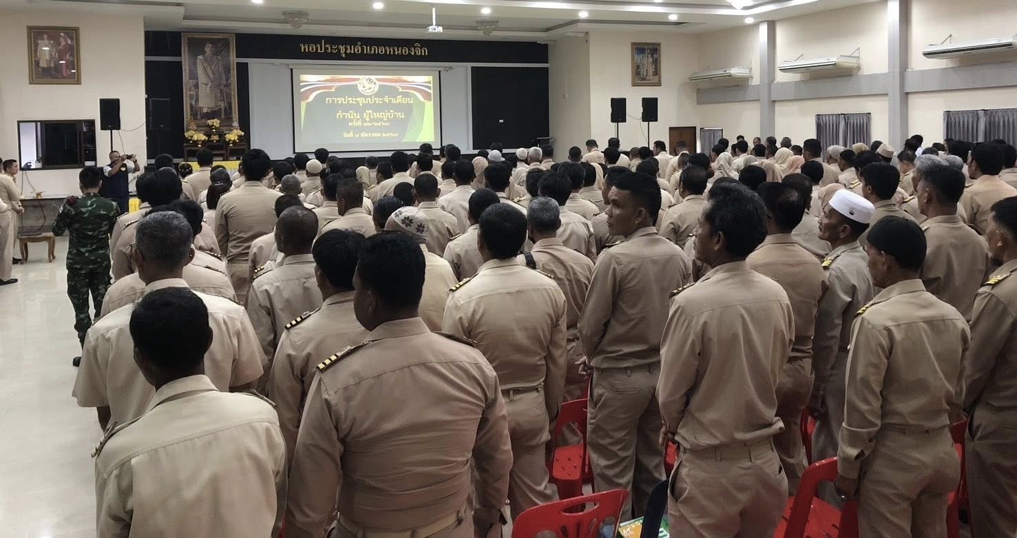 597690449_1174082931568180_2134903090478932484_n