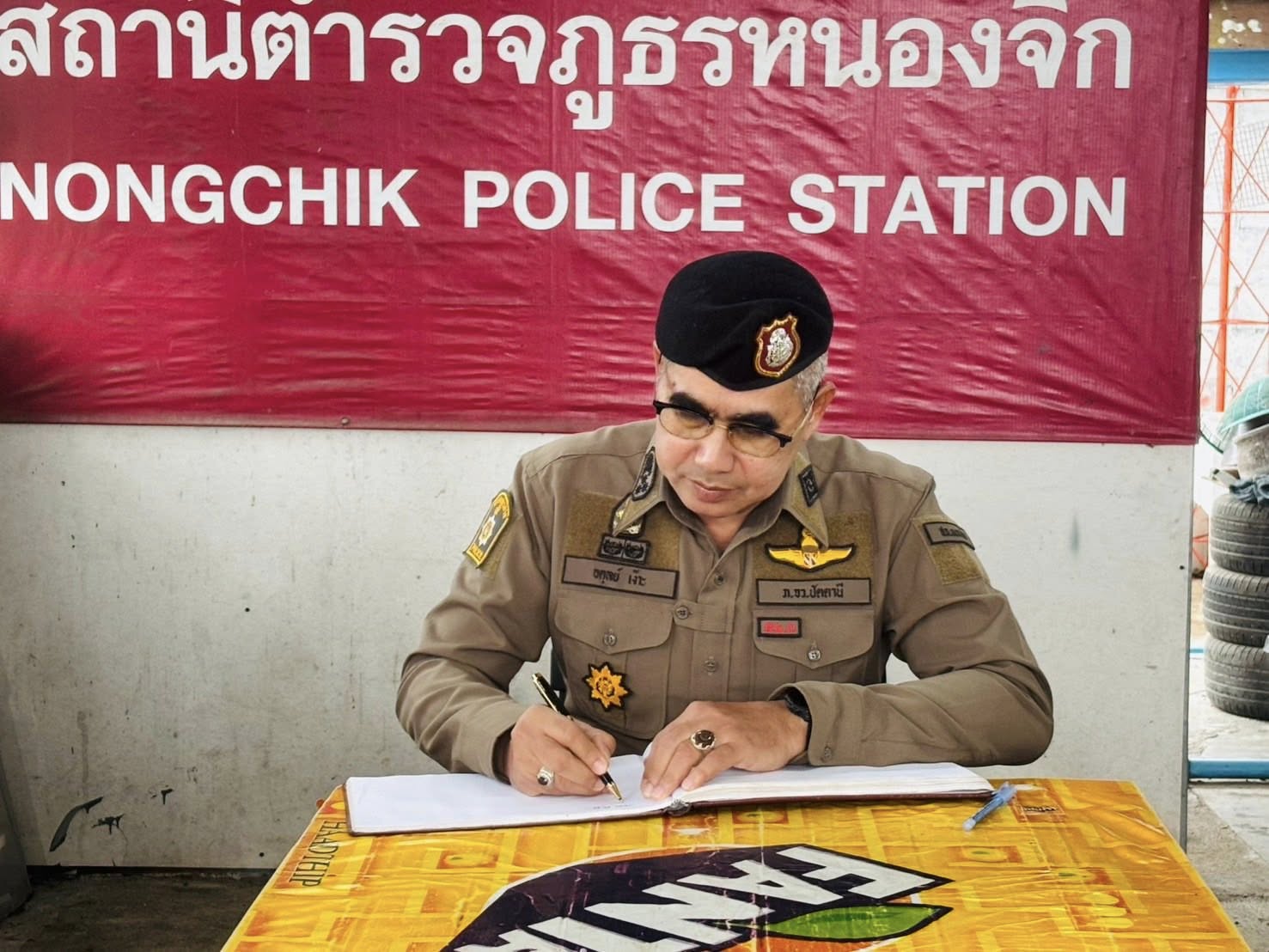 597796800_1176265508016589_886444906259740362_n