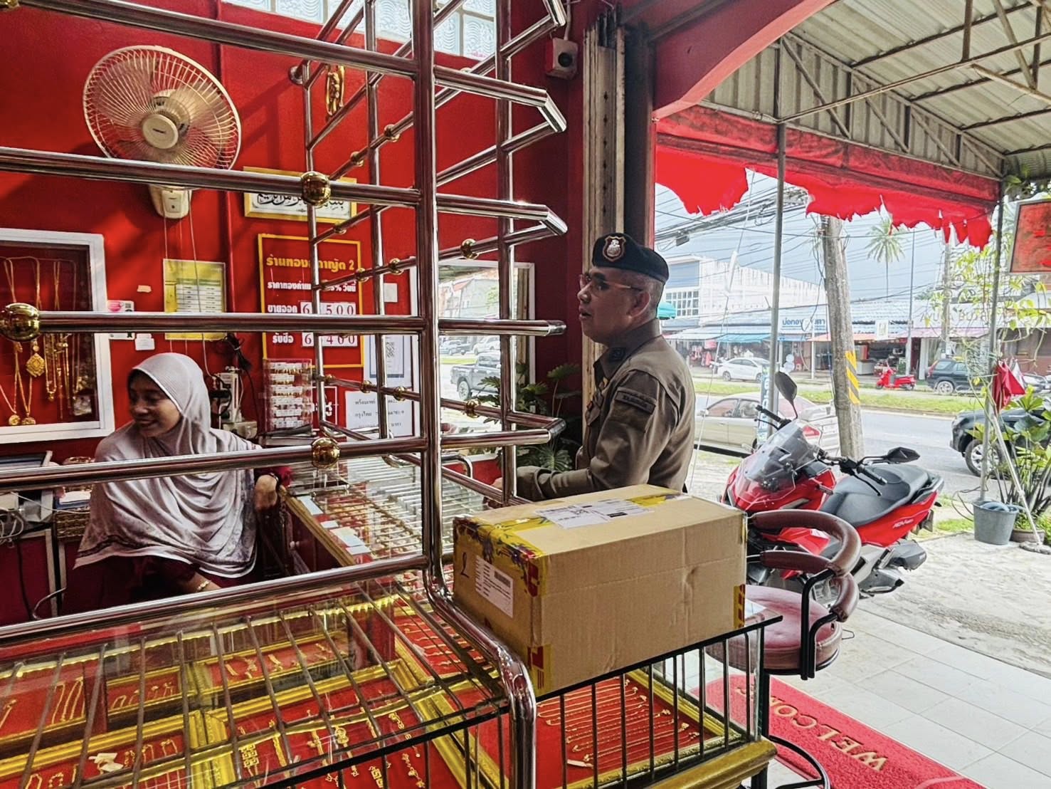 598130686_1176263284683478_3141387711433880720_n