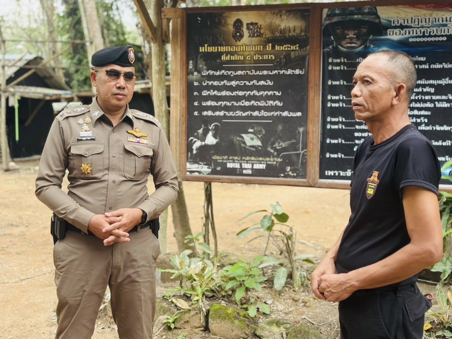 599019445_1179110427732097_5892916310395197530_n