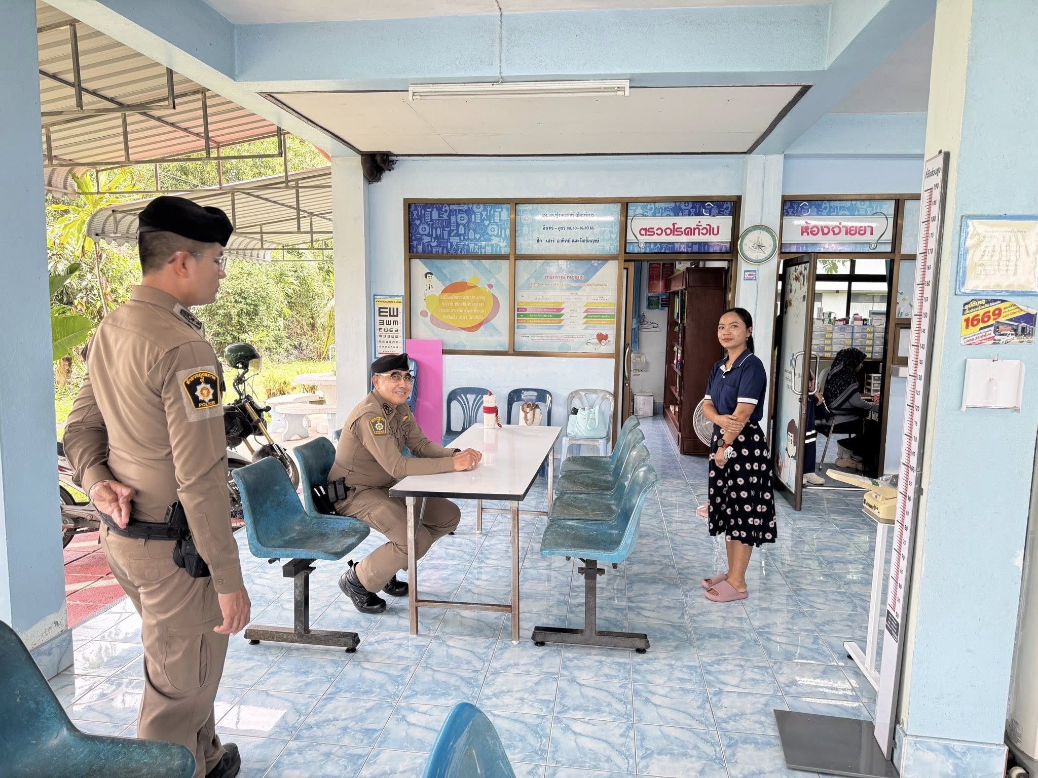 599297121_1181304630846010_7358391706744551671_n