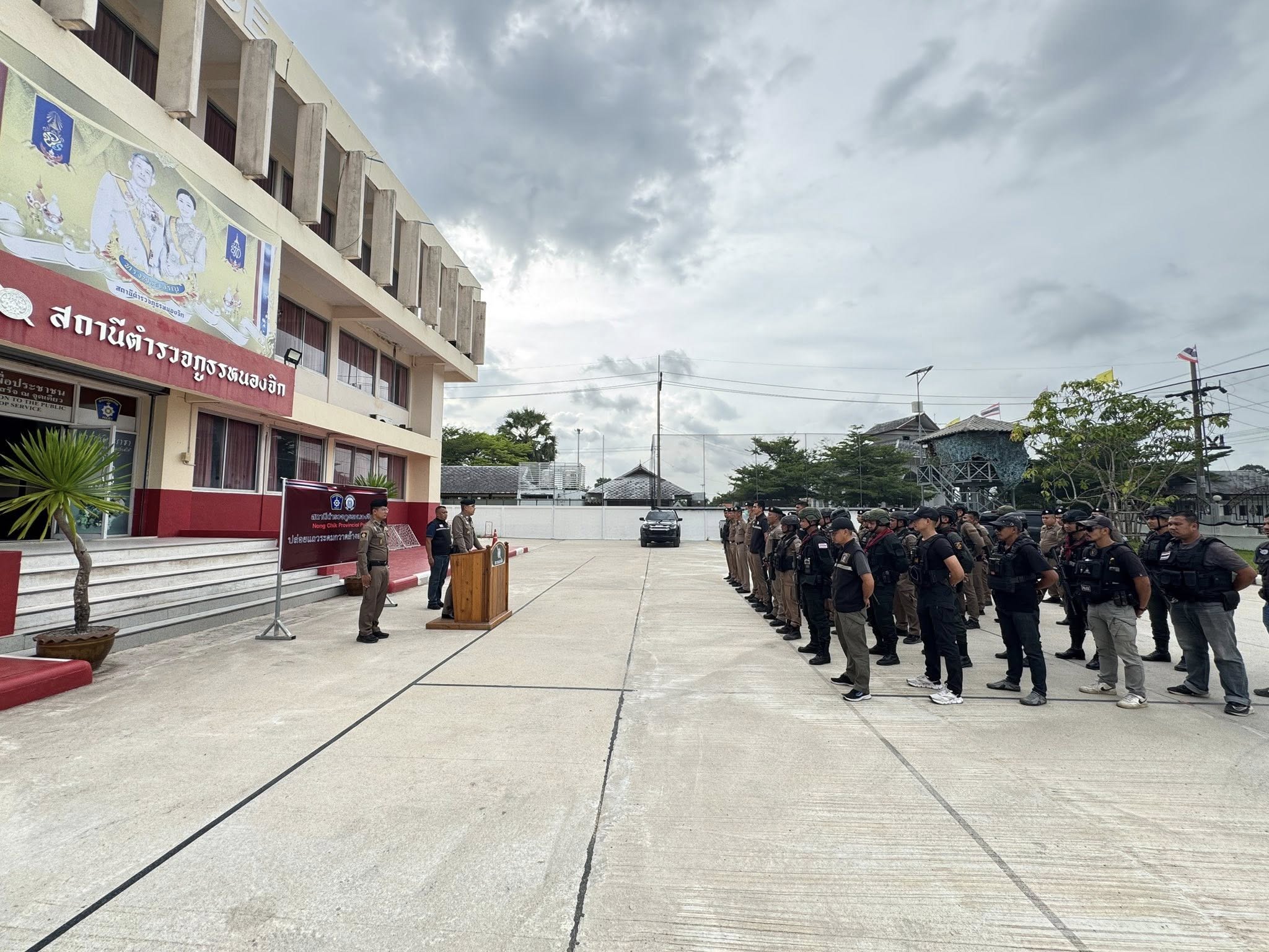 600083134_1180552777587862_1148433182496070305_n