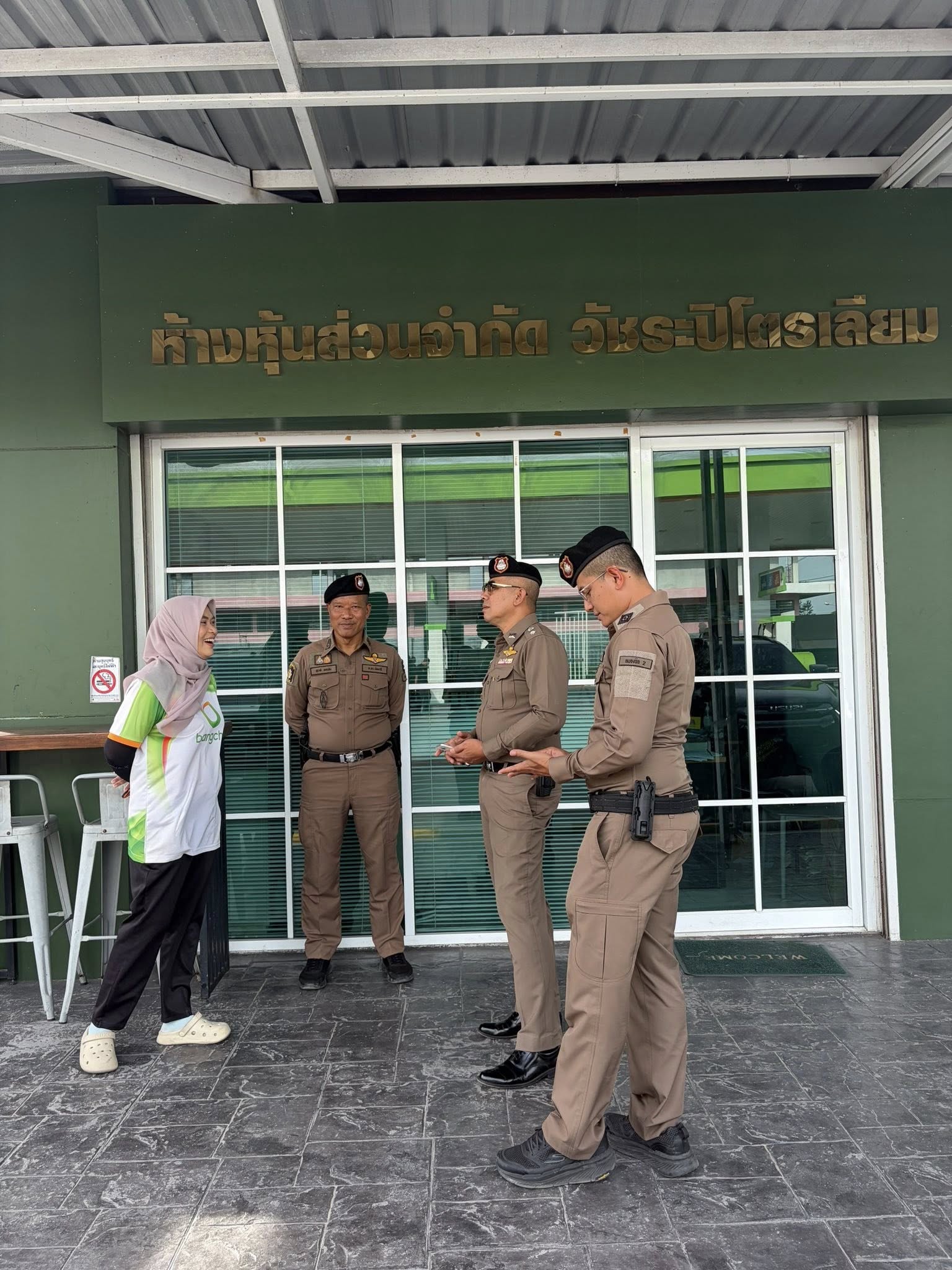 600086428_1179818957661244_1860077909638479754_n