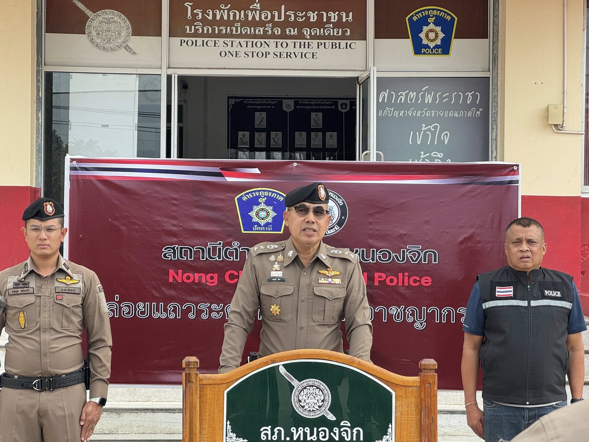 600170760_1180552930921180_5114356874859322080_n