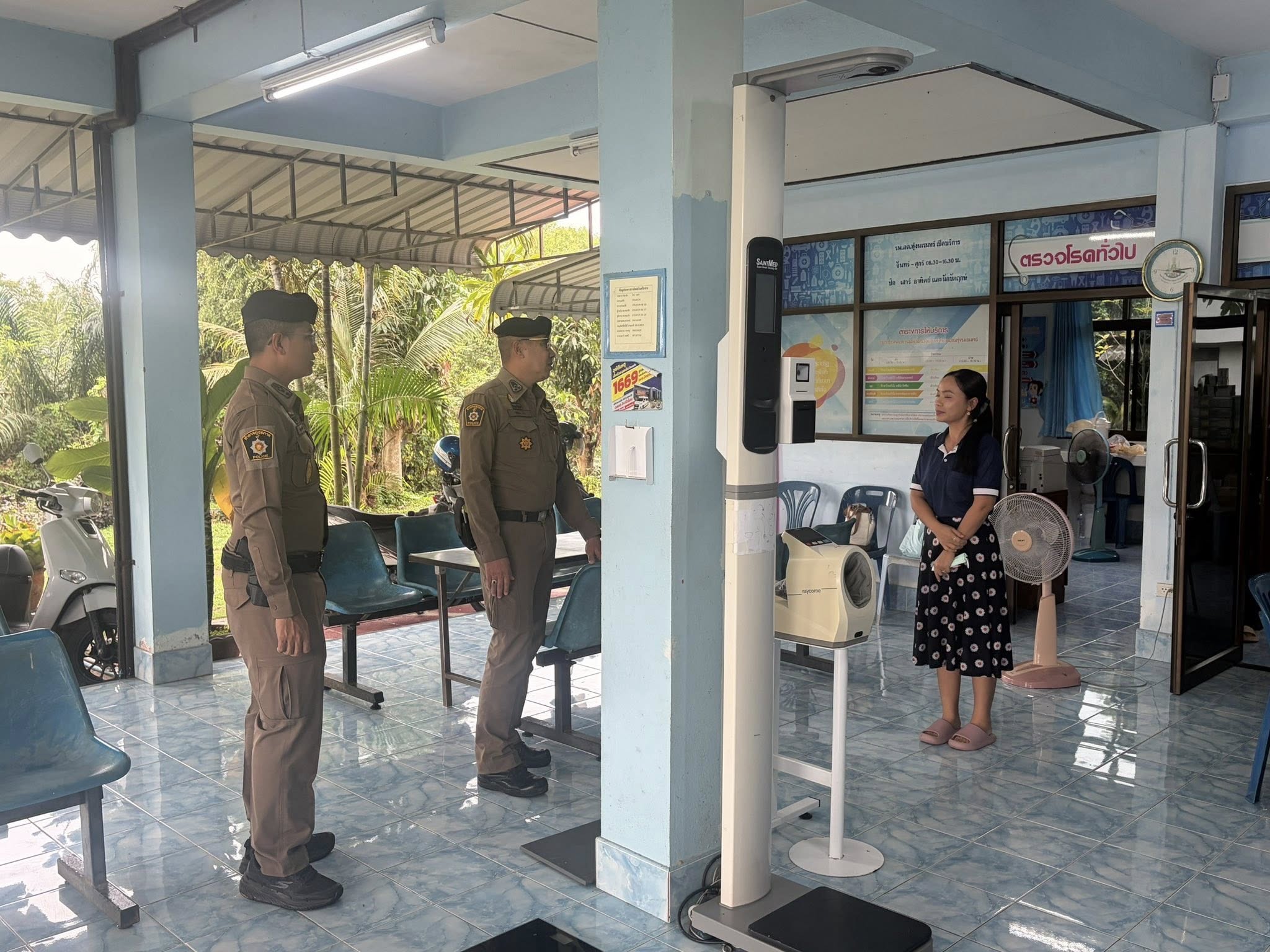 600226452_1181304670846006_1456565859795533669_n