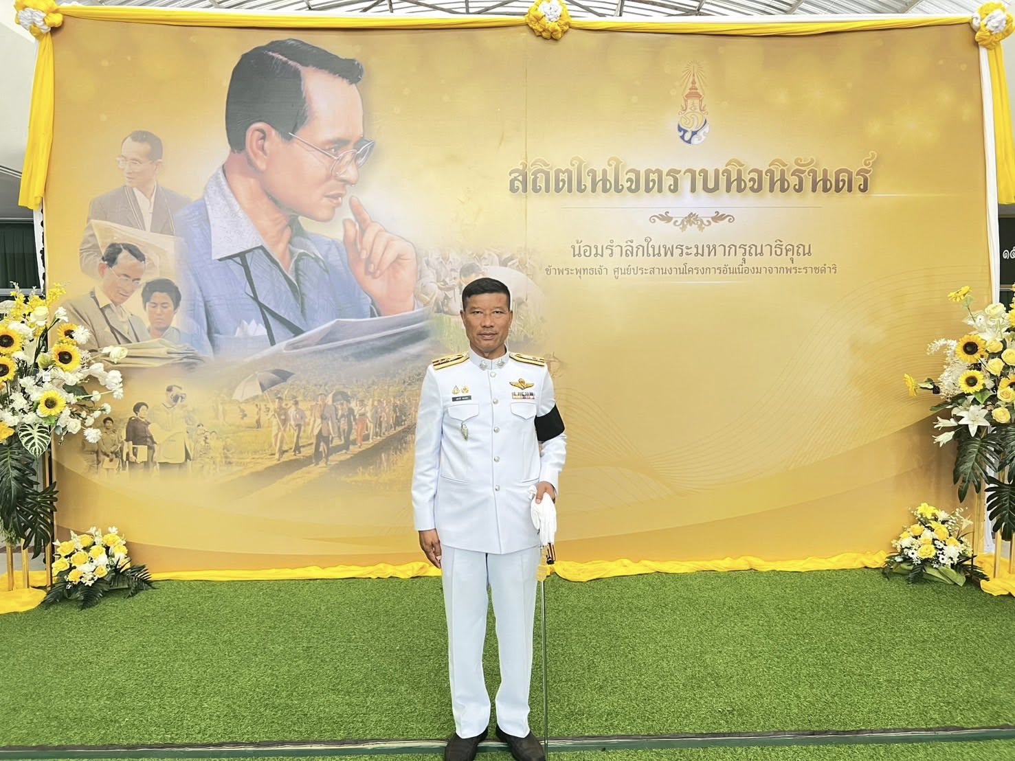 601969244_1184233130553160_252162242970723107_n