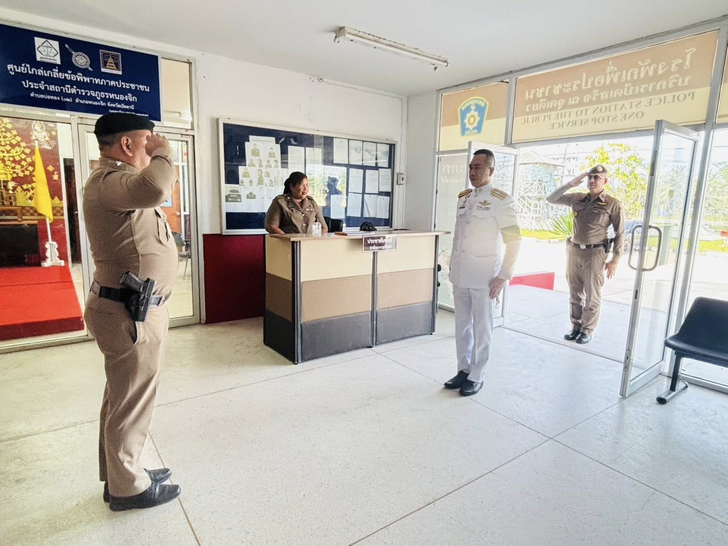 602344648_1184217817221358_6366258000594027286_n