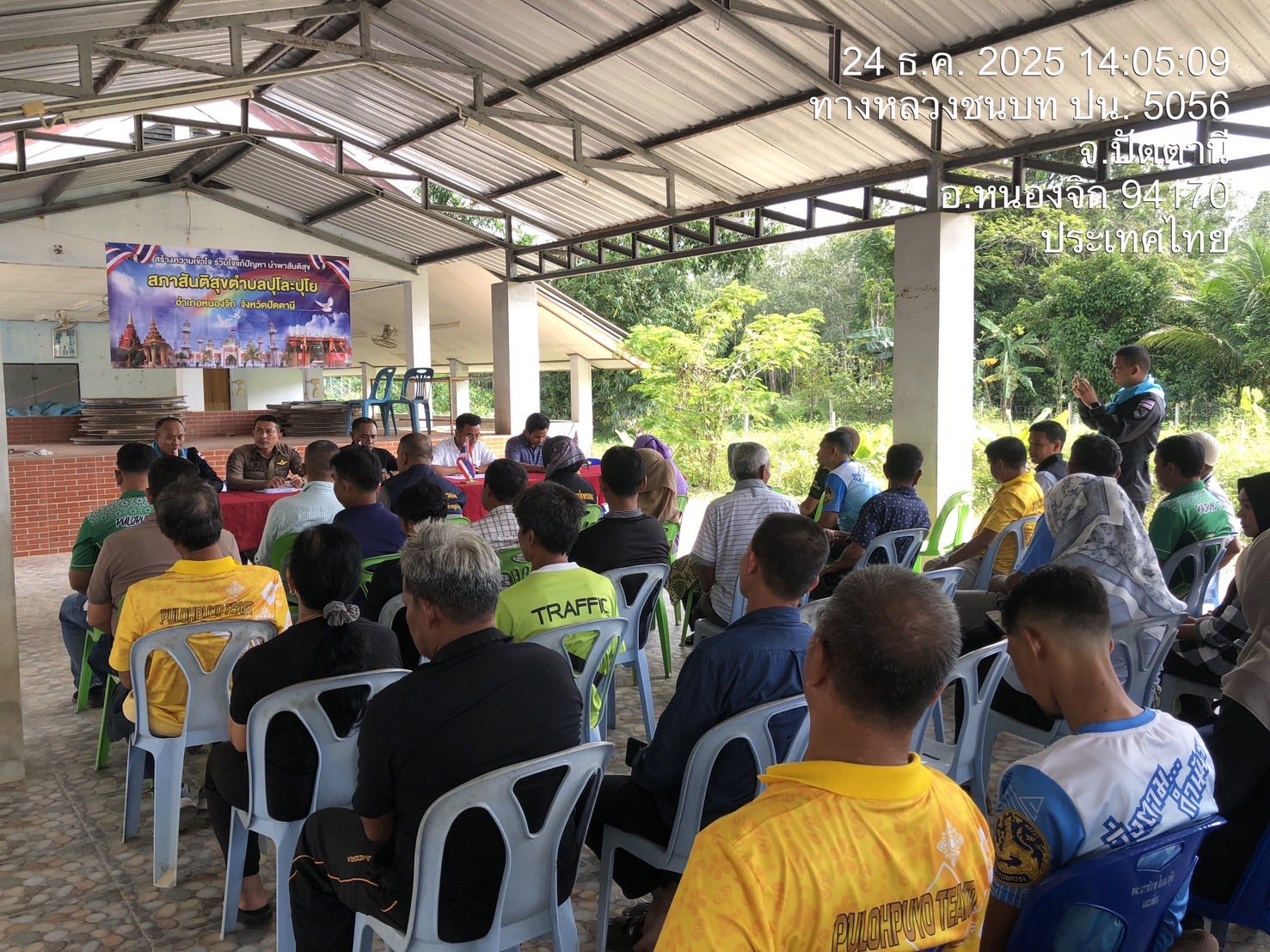 602913030_1185707923739014_4536129747577192500_n