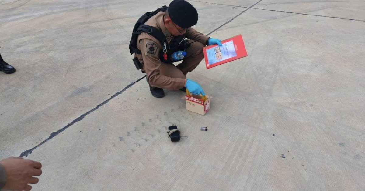 603880449_1186458576997282_592028103147559552_n