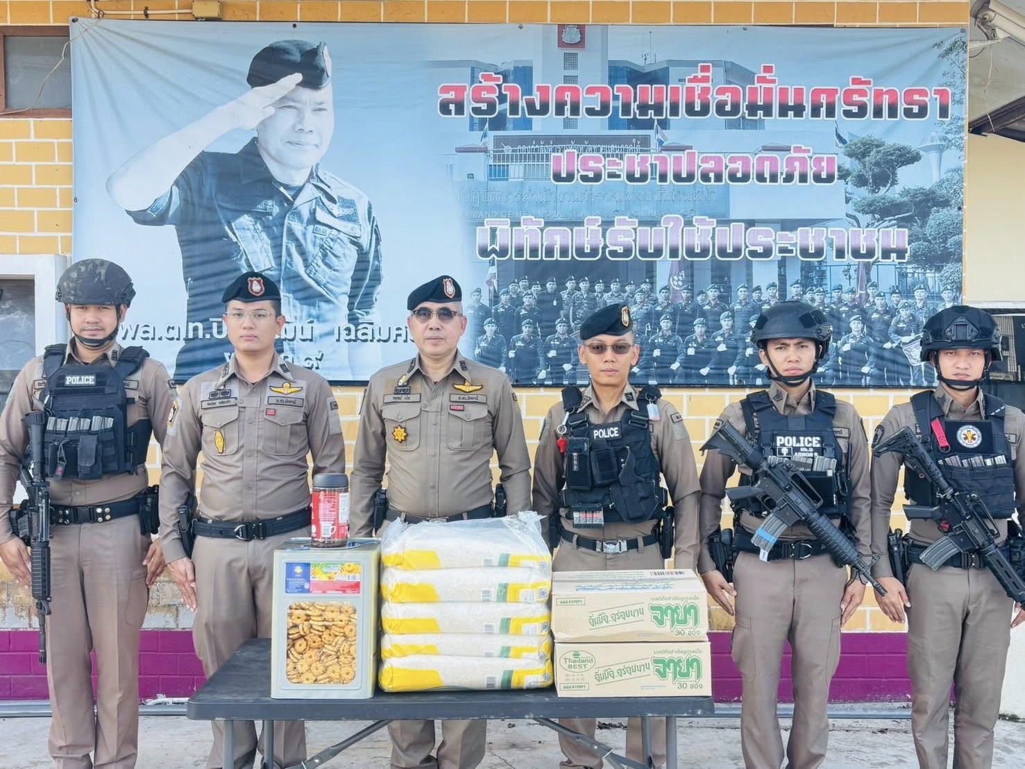 604530725_1185000760476397_7750699496109306428_n