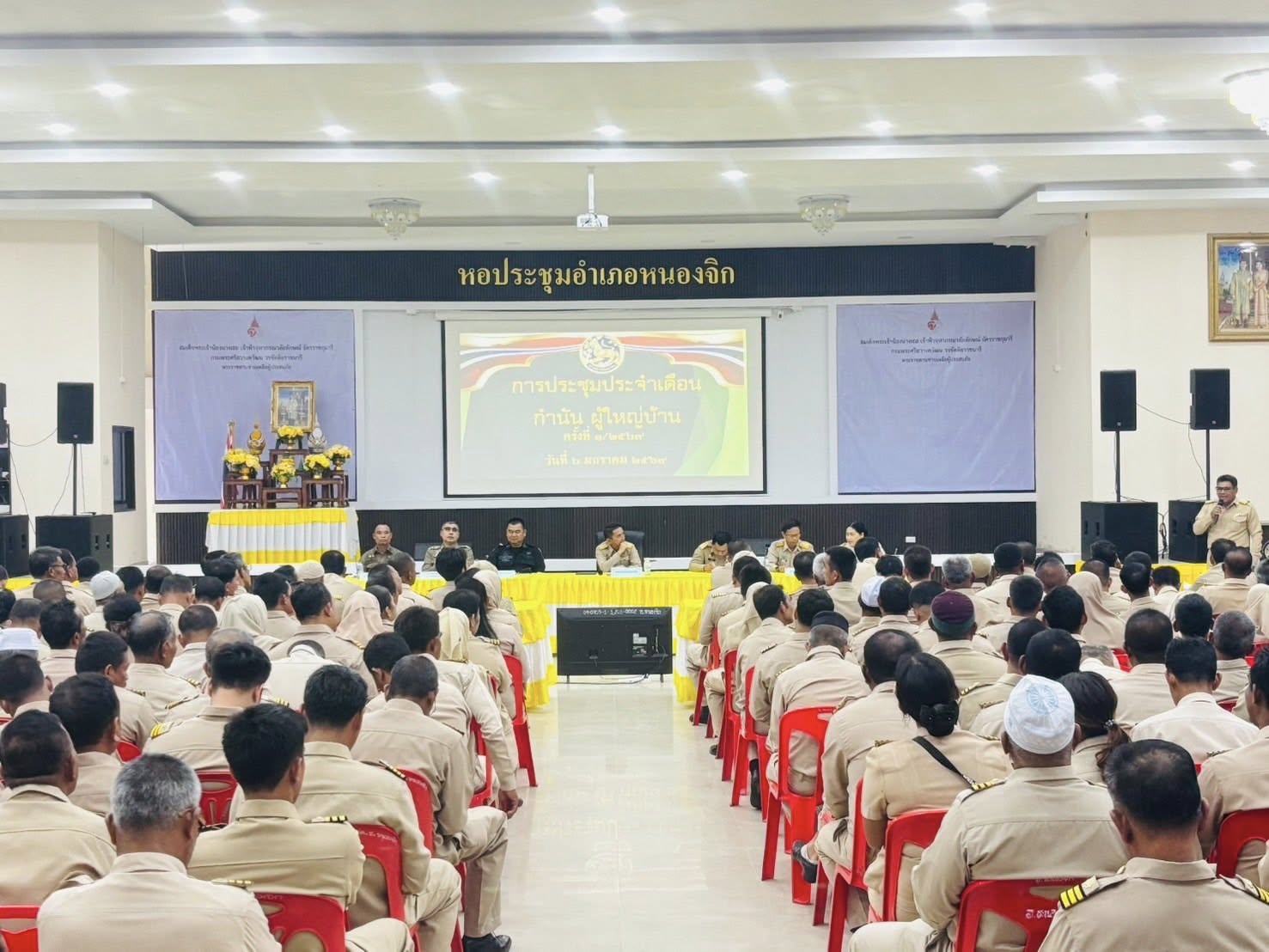 611462897_1194831536159986_3526802632486532453_n