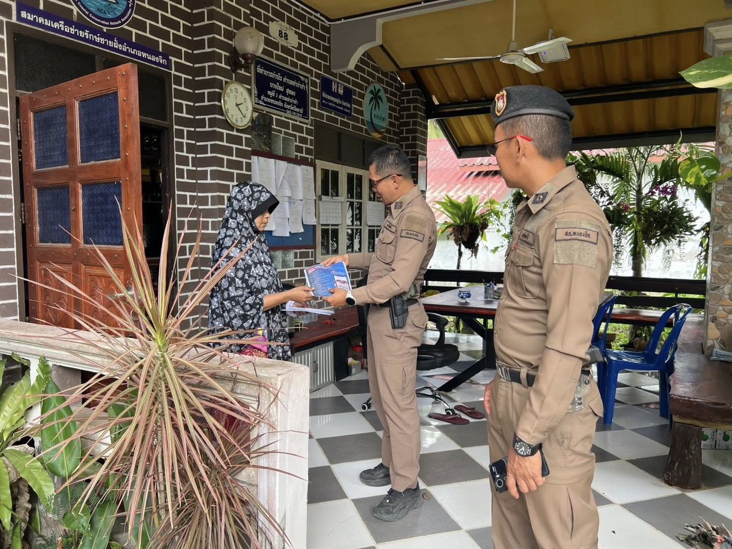 611696033_1195622272747579_3999265168675190936_n