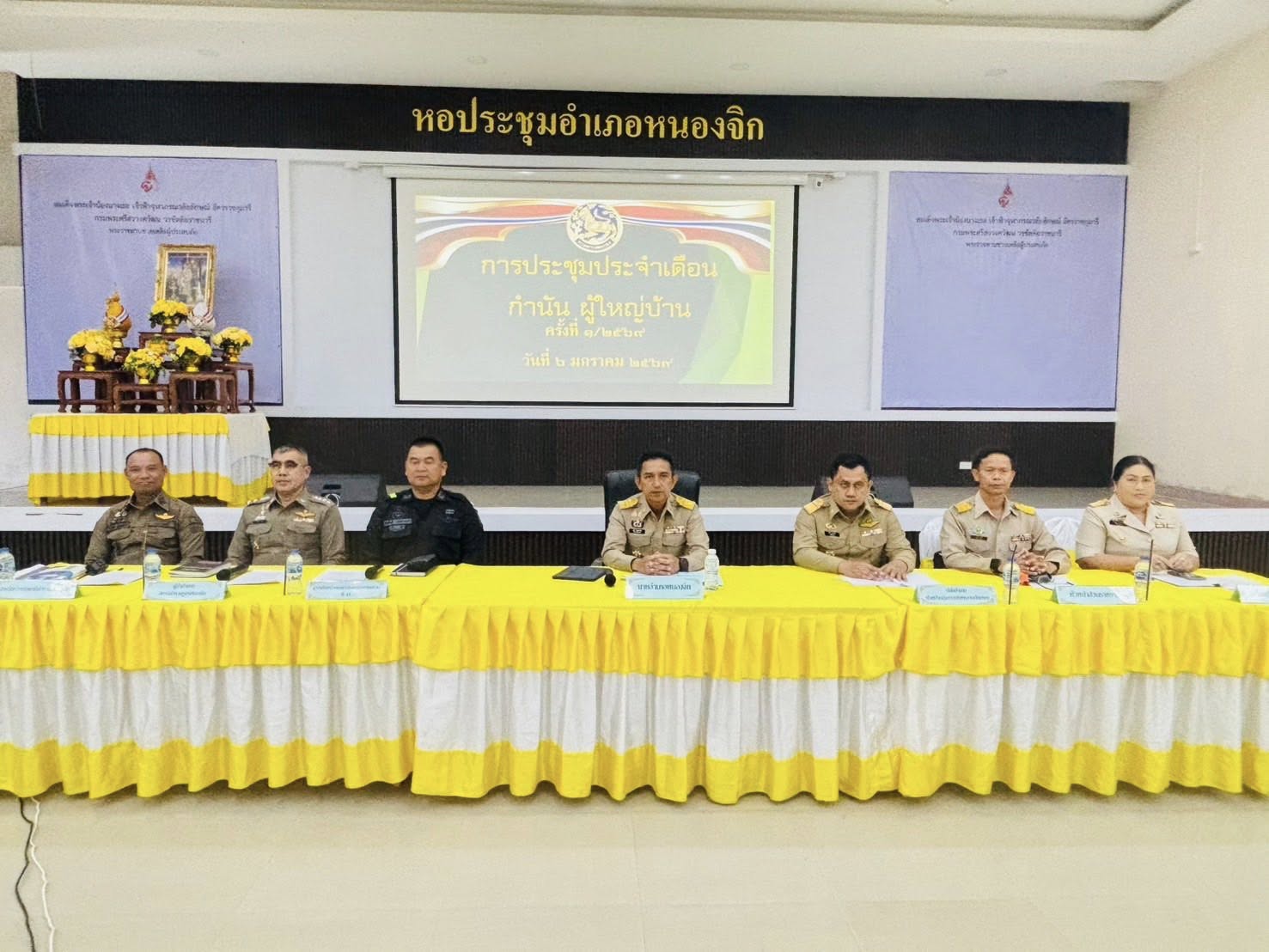 611960060_1194831492826657_272648104706690921_n