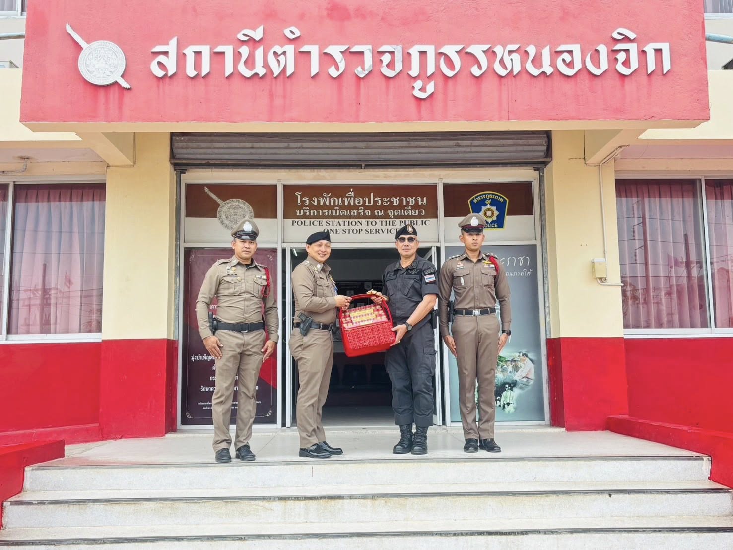 612229570_1196352599341213_8003059038036157024_n