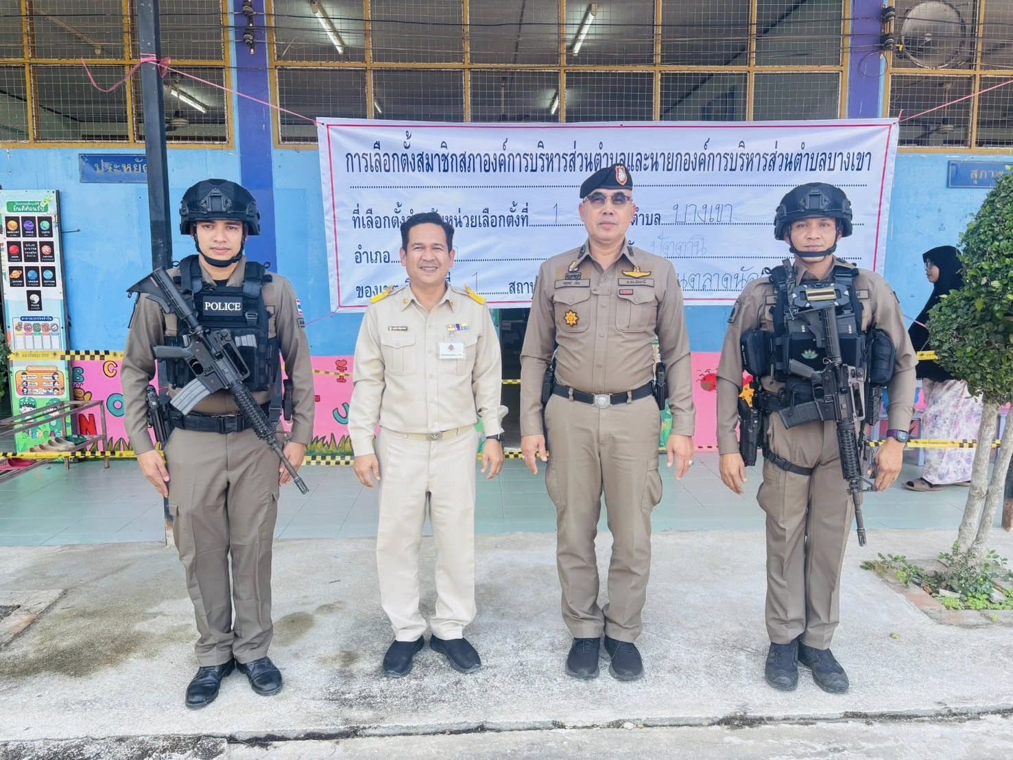 613086165_1198572885785851_4248962588249774378_n