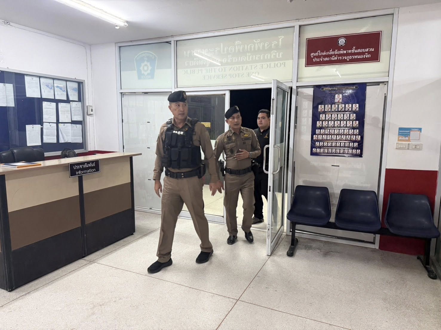 613497714_1198585929117880_5040879862692031133_n