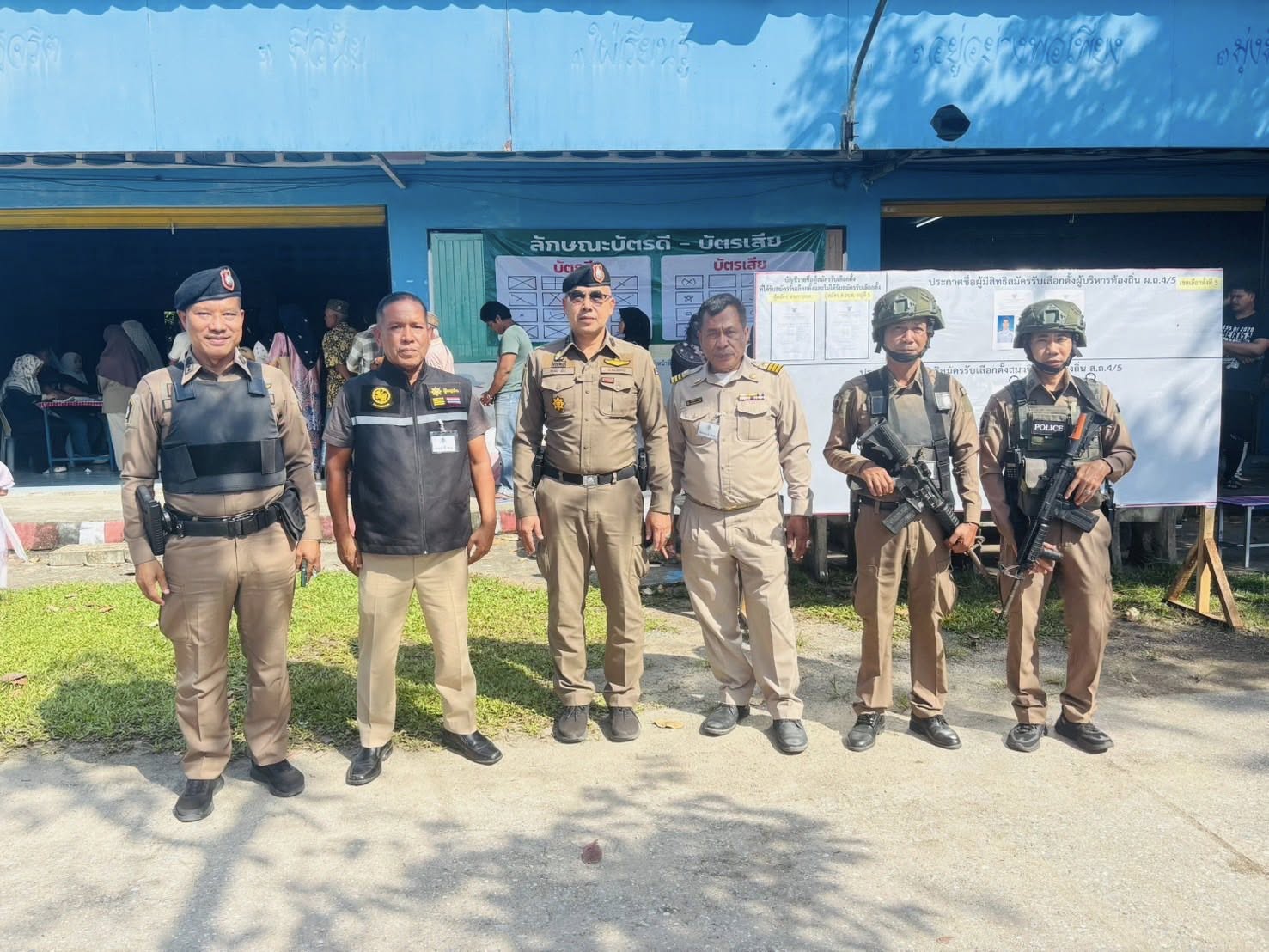 613615995_1198573619119111_1039854687816725208_n