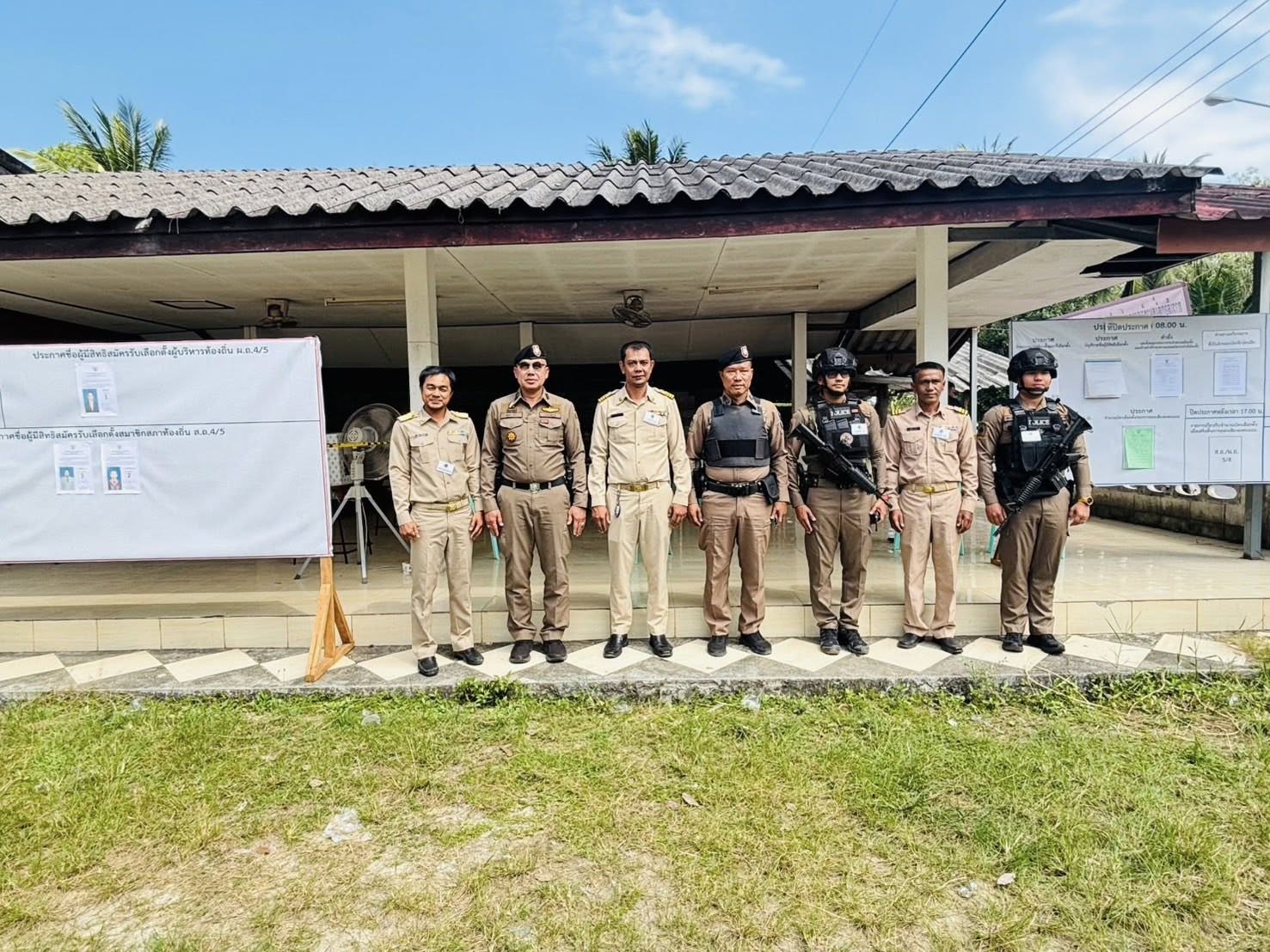 614156411_1198572892452517_378718767307101366_n