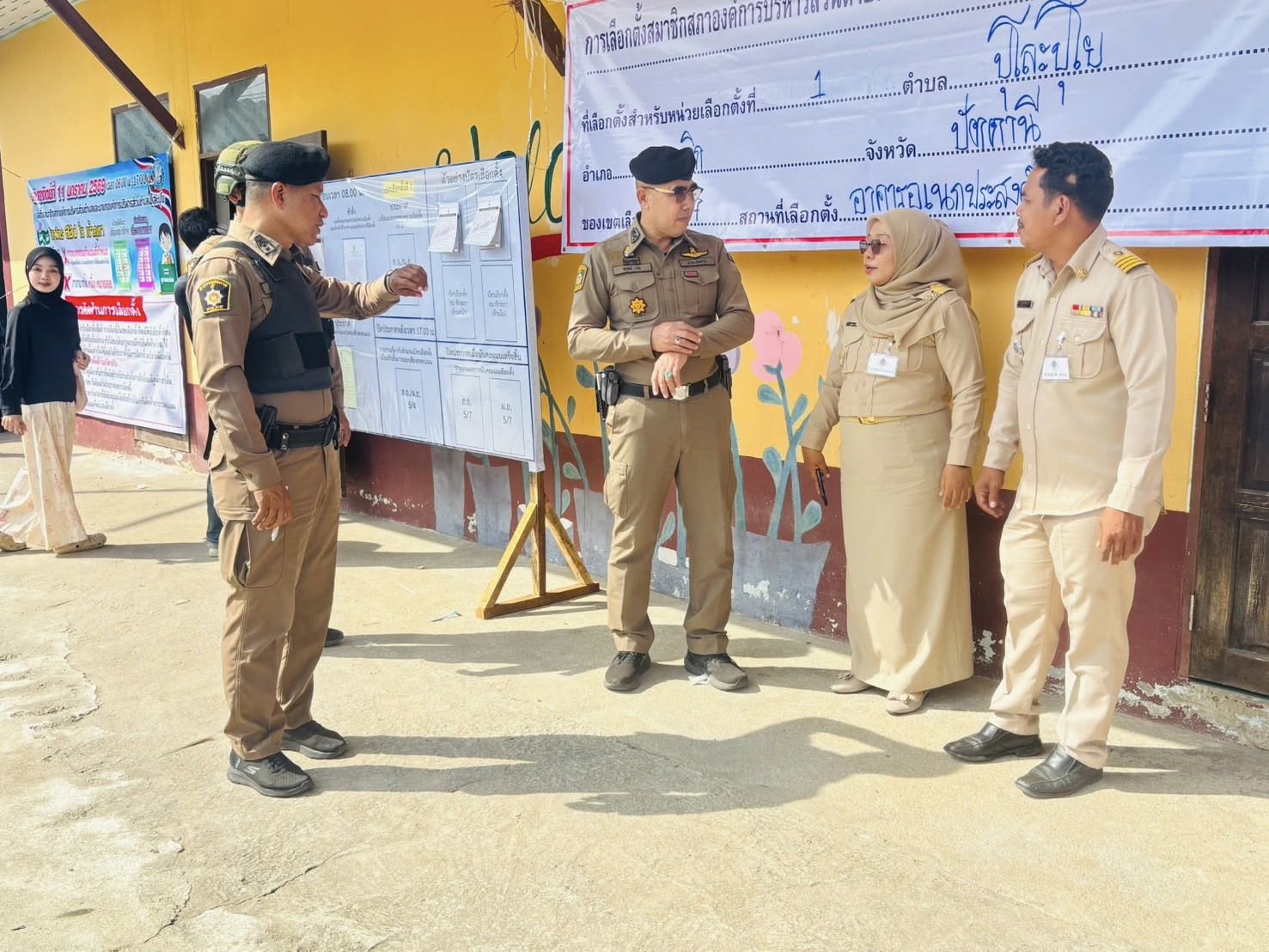 615190486_1198573219119151_6174176791144757984_n