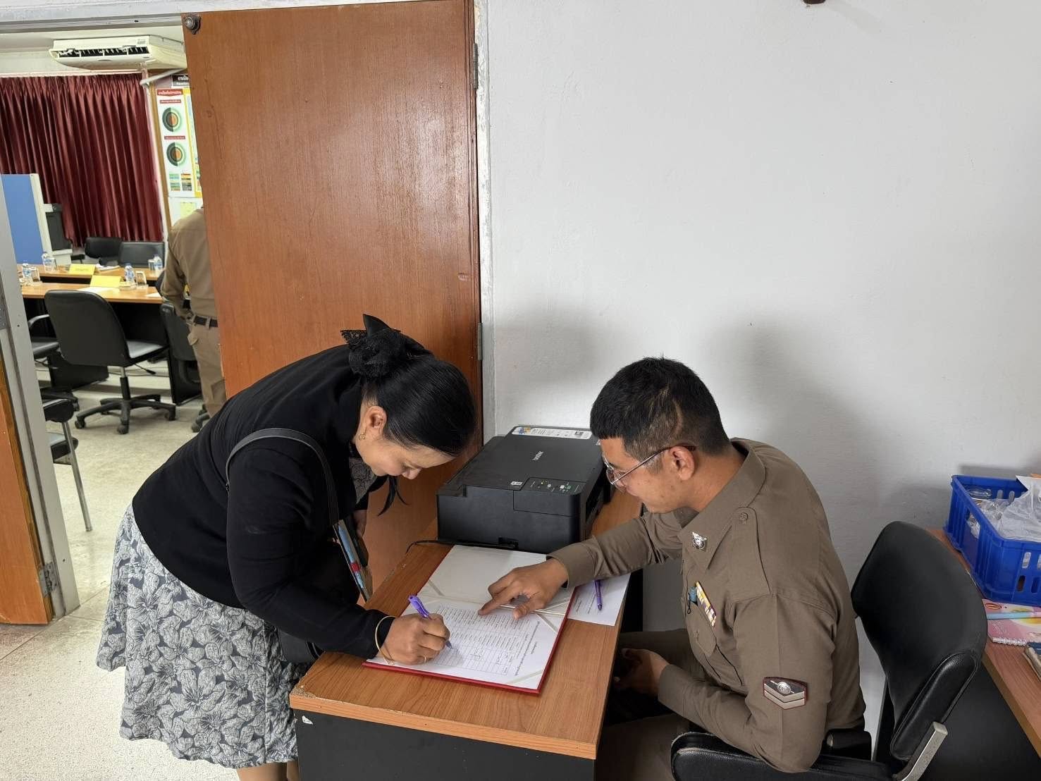 615480866_1201388928837580_7934617731904982127_n