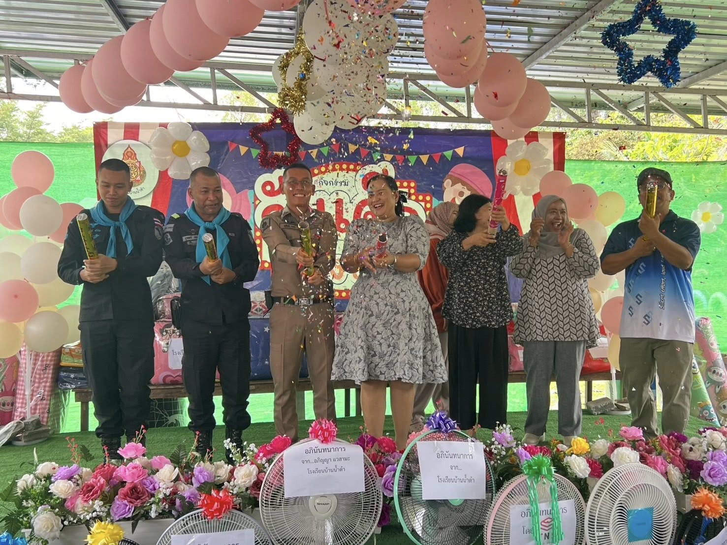 615490580_1201735892136217_4487977843941405140_n