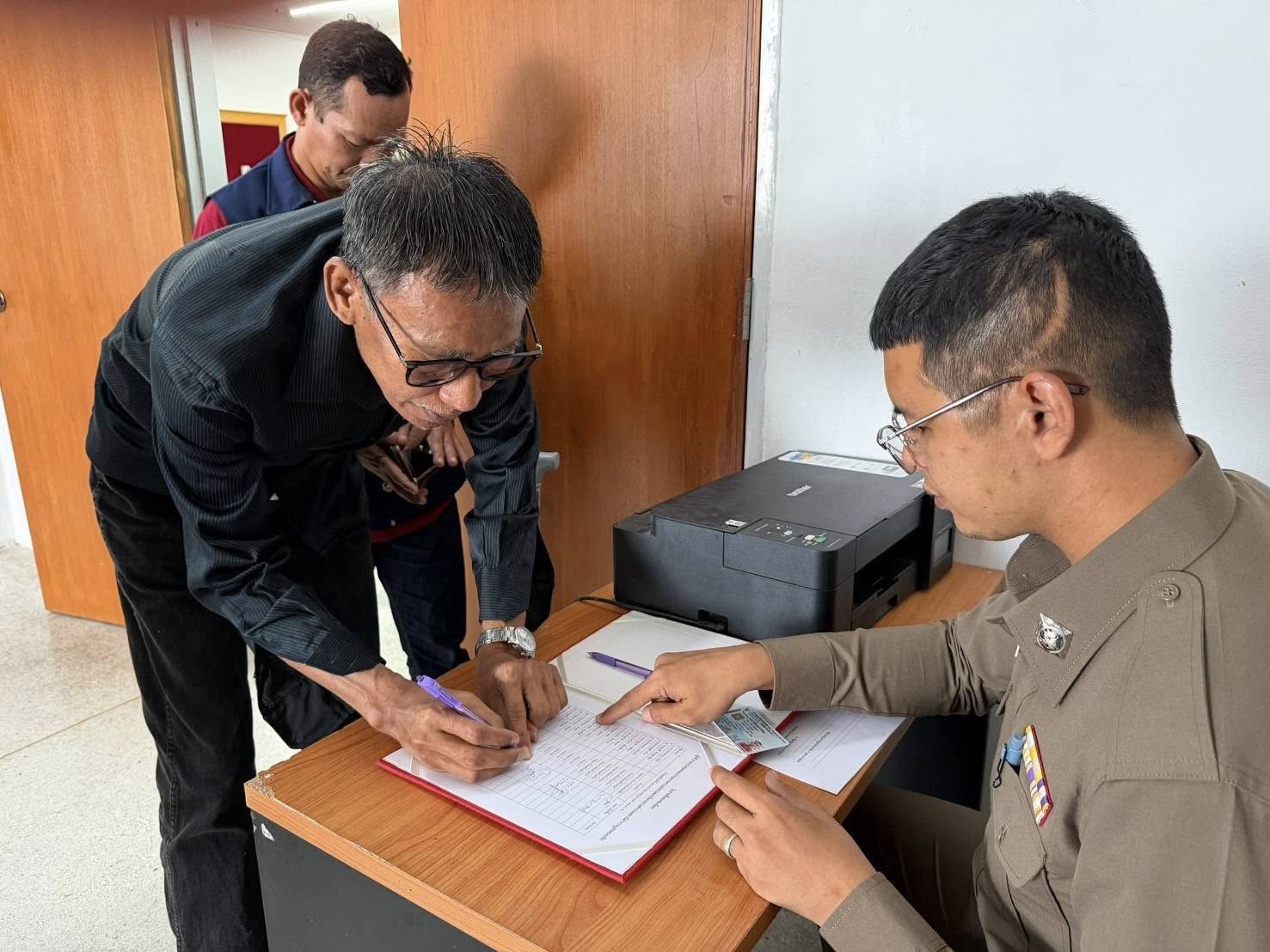 616367179_1201388835504256_6999109837040491049_n