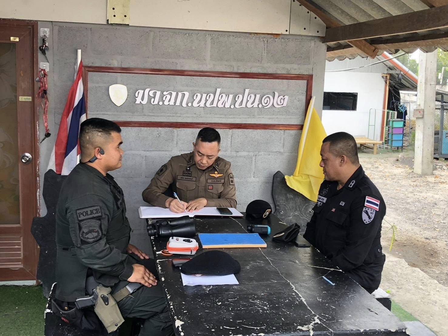 616827466_1205939541715852_2425159694954893810_n