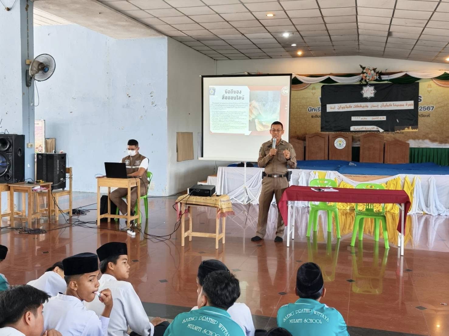 616830325_1206759014967238_9000460104757194834_n