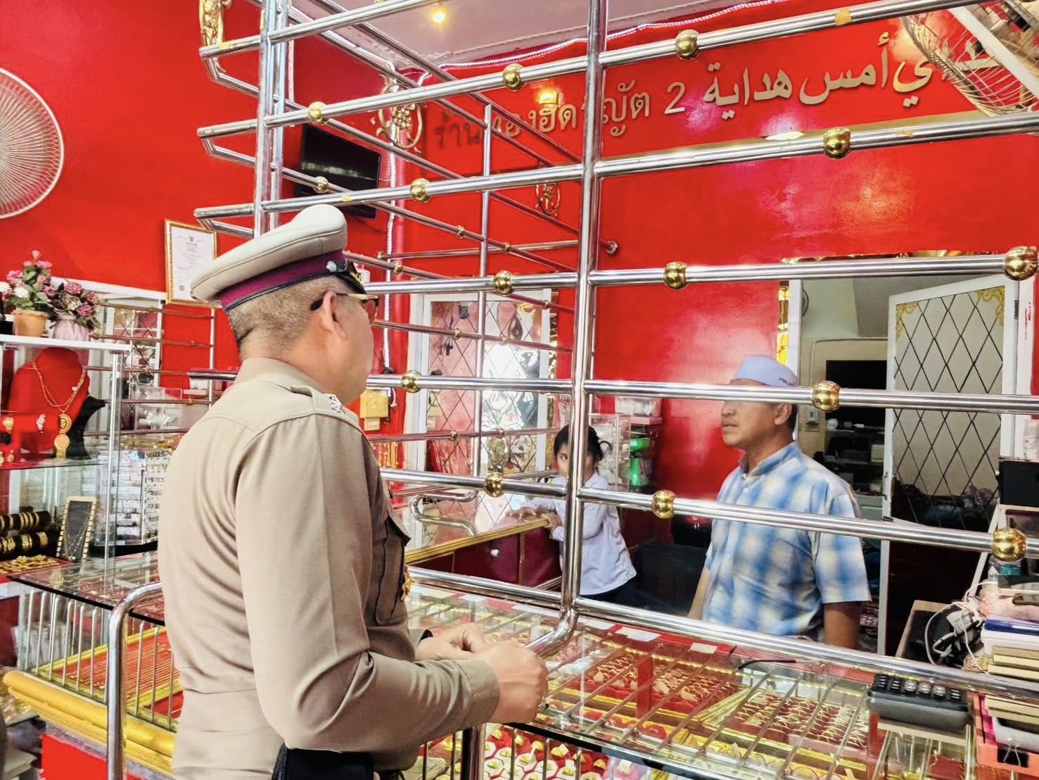 618440267_1209164178060055_8829700696857727193_n