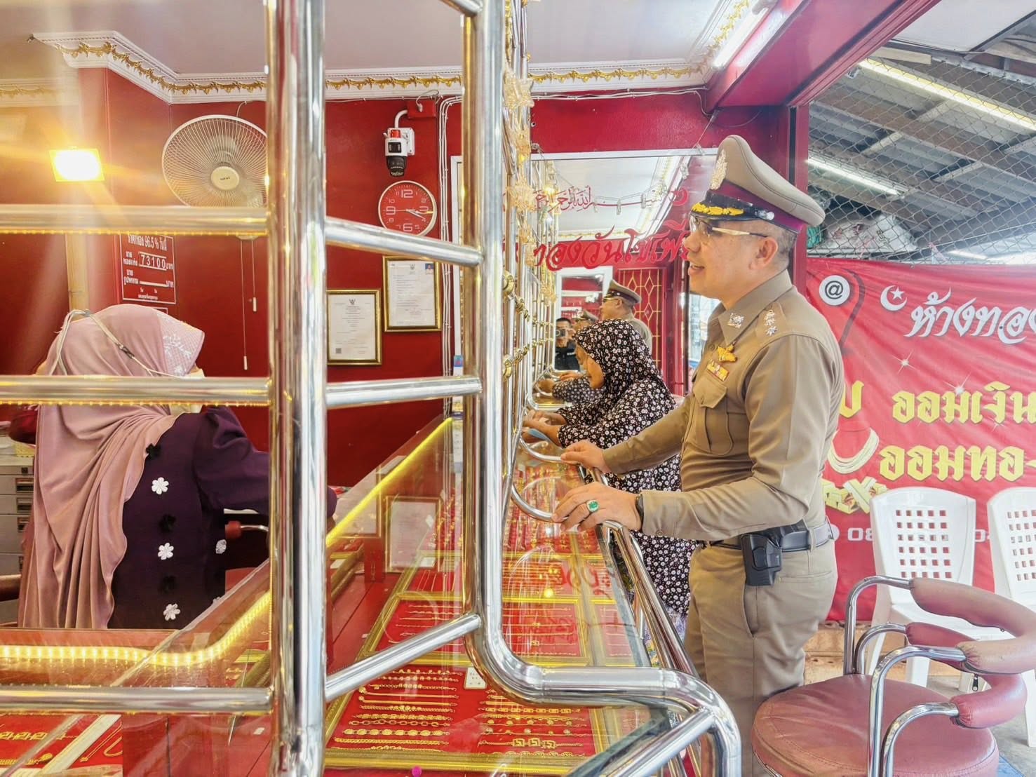 618597091_1209164044726735_8018228316711986499_n