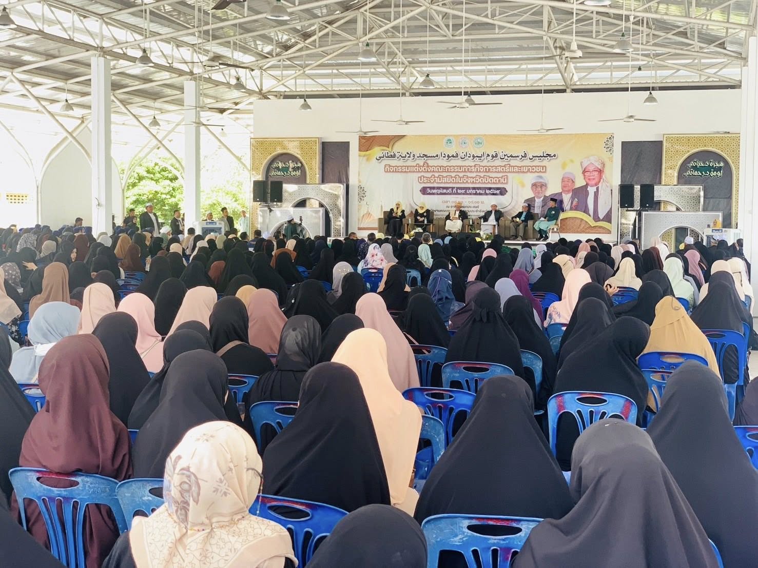 622340628_1212437404399399_685850912783257818_n